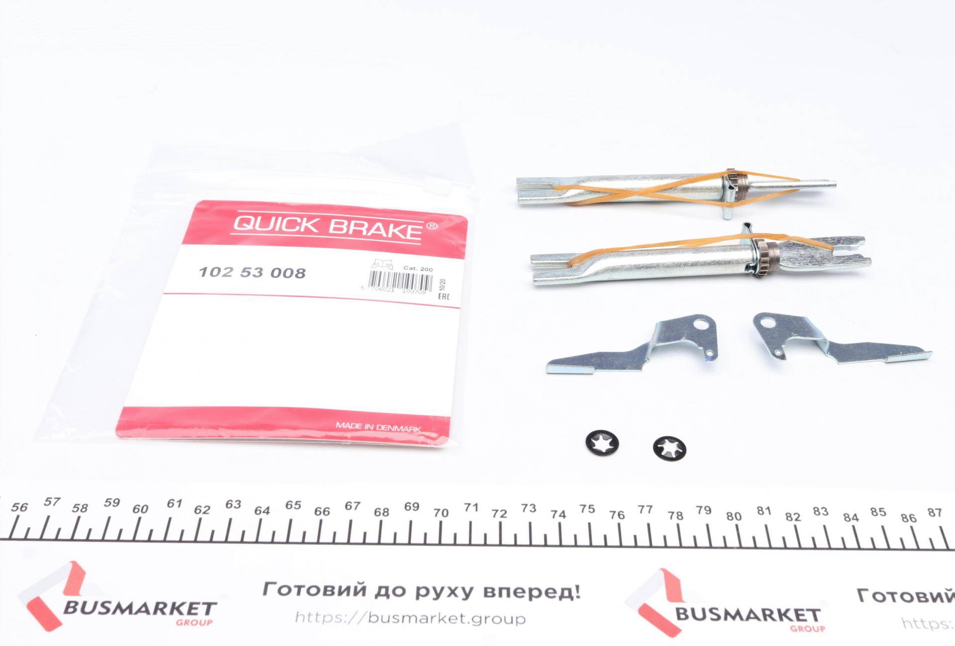 Тріскачка колодок ручника BMW 3 (E36)/Renault Megane I/Scenic I 90-03 (к-кт)