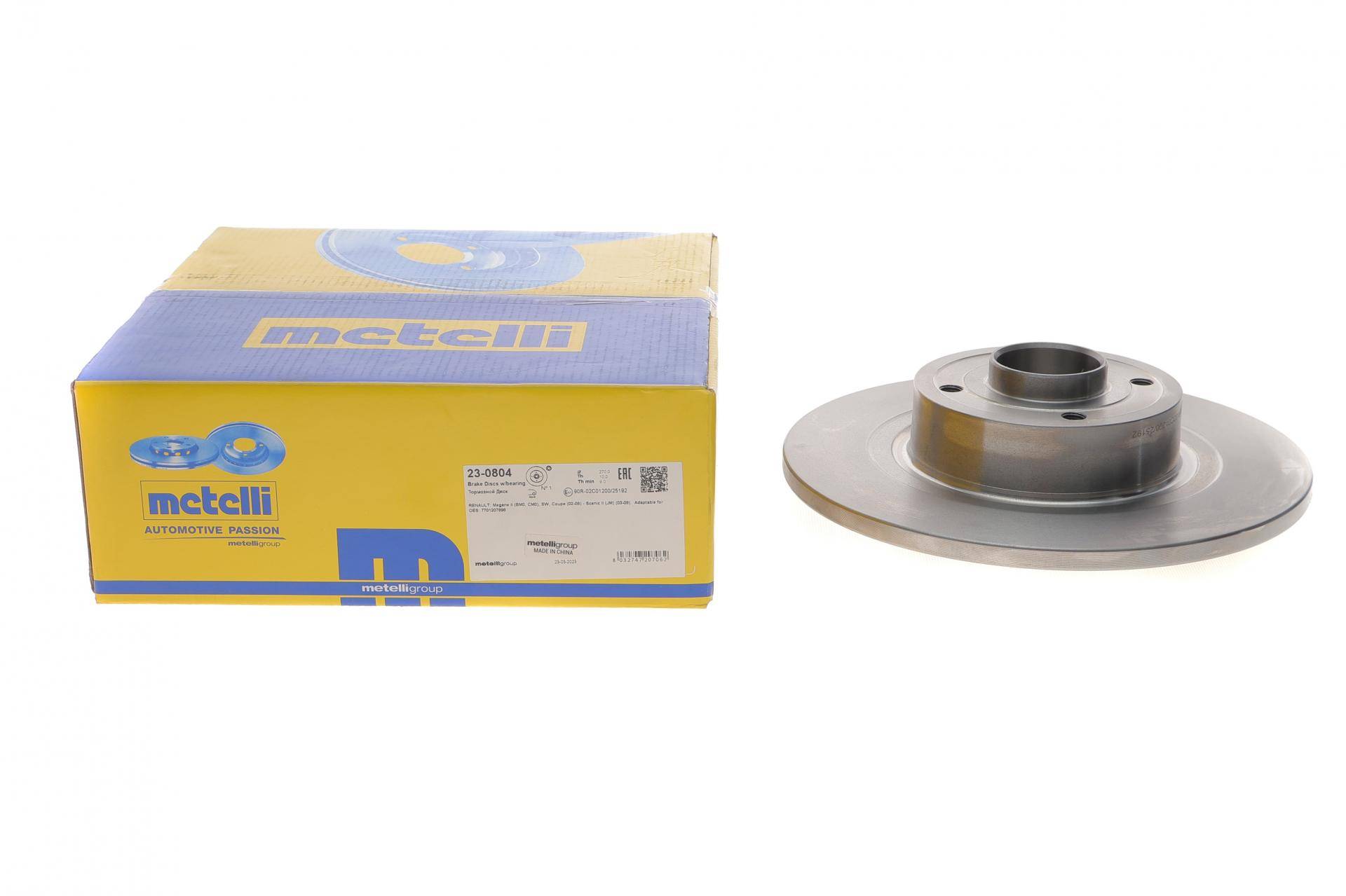 Диск гальмівний (задній) Renault Scenic II/Megane II 03-10 (270х10) (+ABS) (з підшипником) (повний)