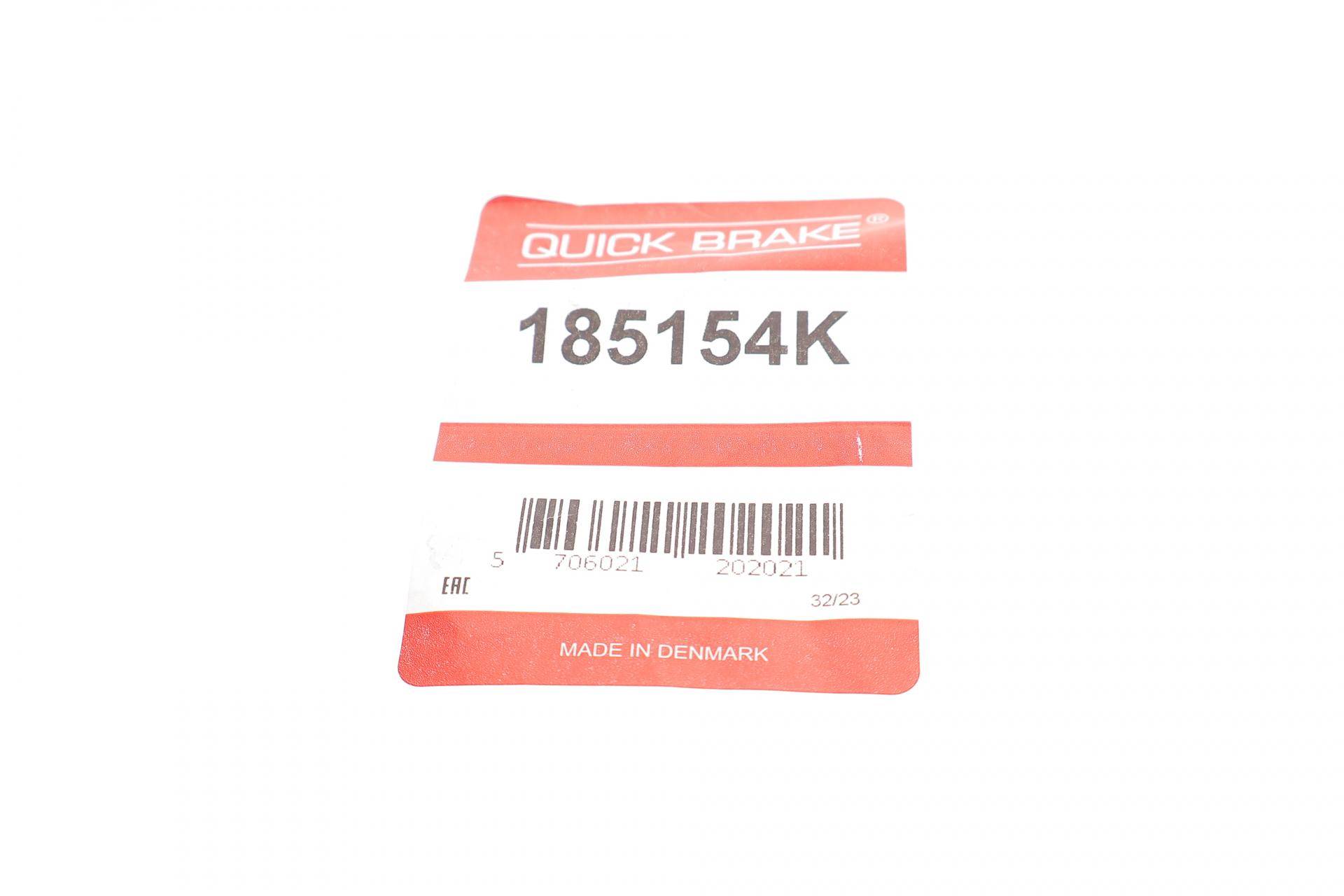 Поршень супорта (переднього) Opel Astra G 98-09 (d=52mm)