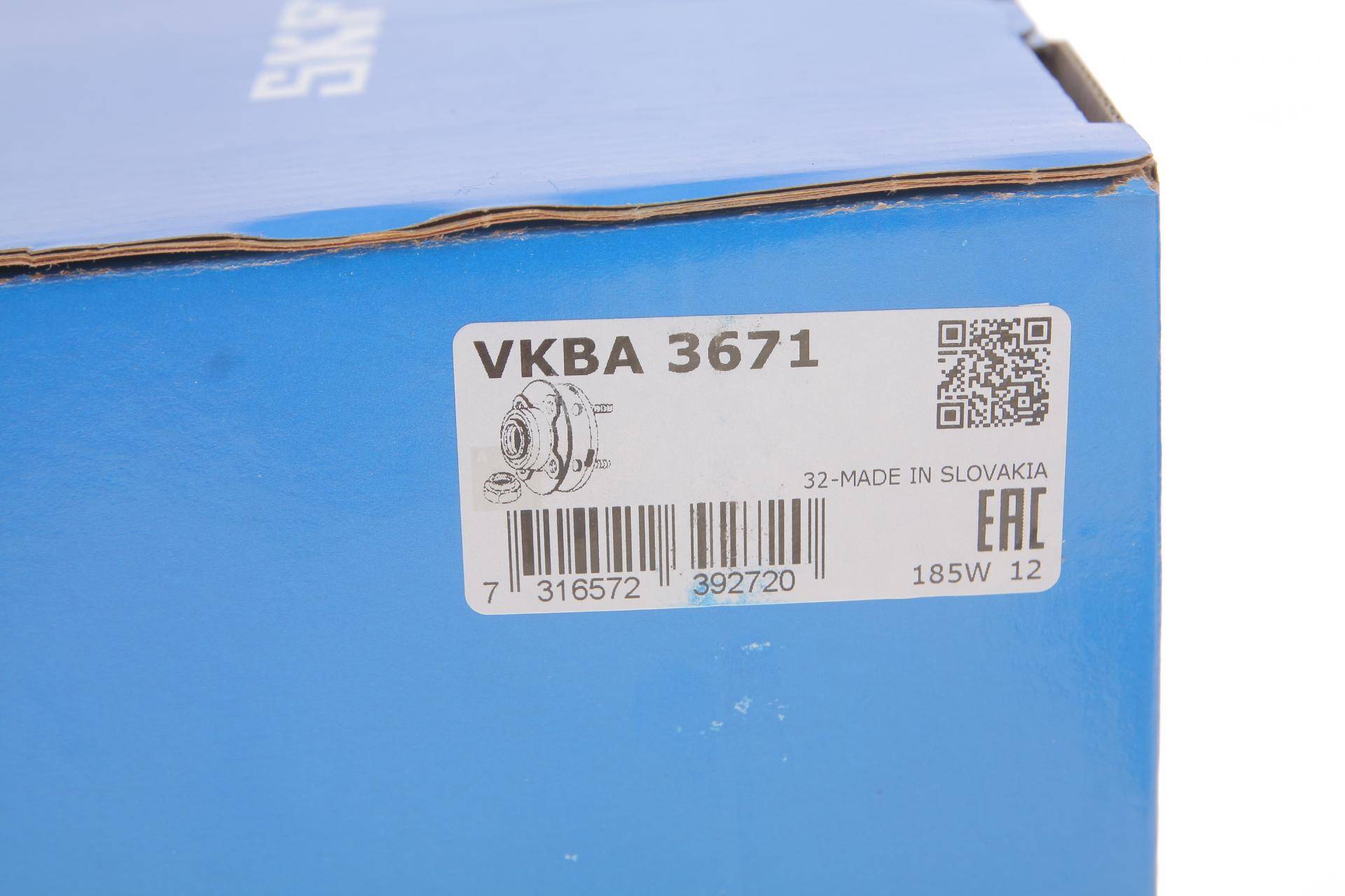 Підшипник маточини (передньої) BMW 7 (E65/E66/E67) 01-08 M54/M57/M67/N52/N62/N73