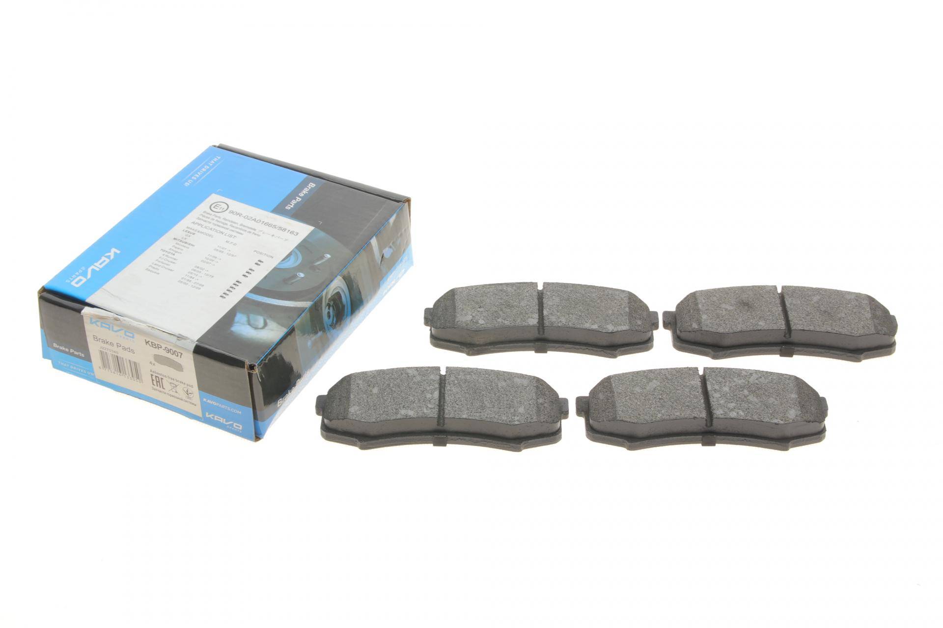 Колодки гальмівні (задні) Toyota Land Cruiser 2.4/4.5 84- (Sumitomo)