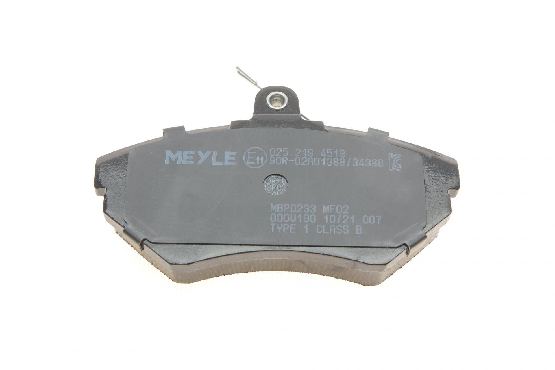 Колодки гальмівні (передні) Audi A4 94-01/VW Passat 96-00