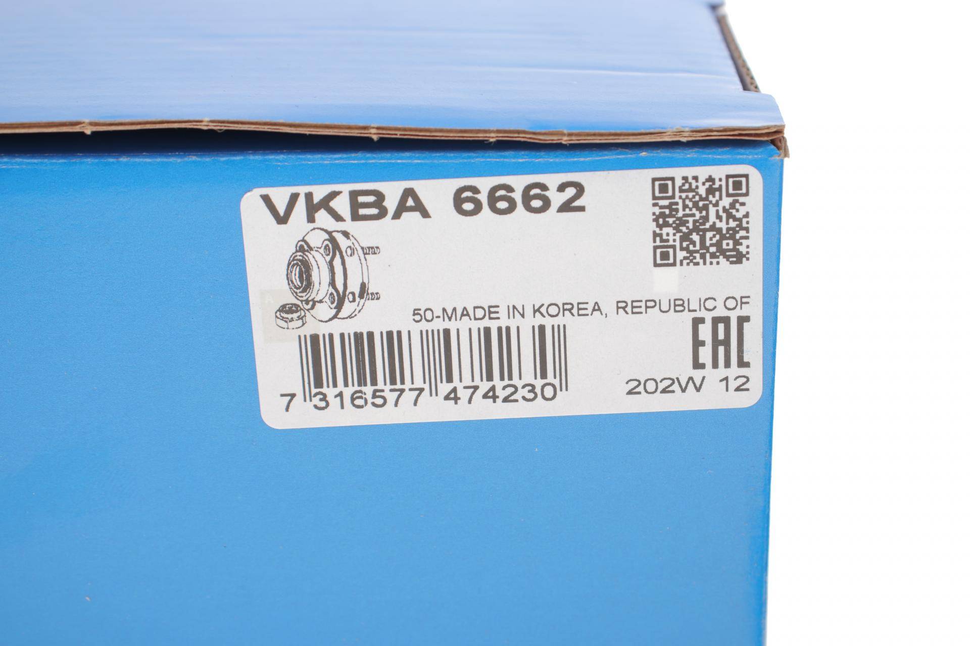 Підшипник ступиці (передньої/задньої) Jeep Cherokee 2.0-3.2 13- (+ABS) (підш.SKF01409)