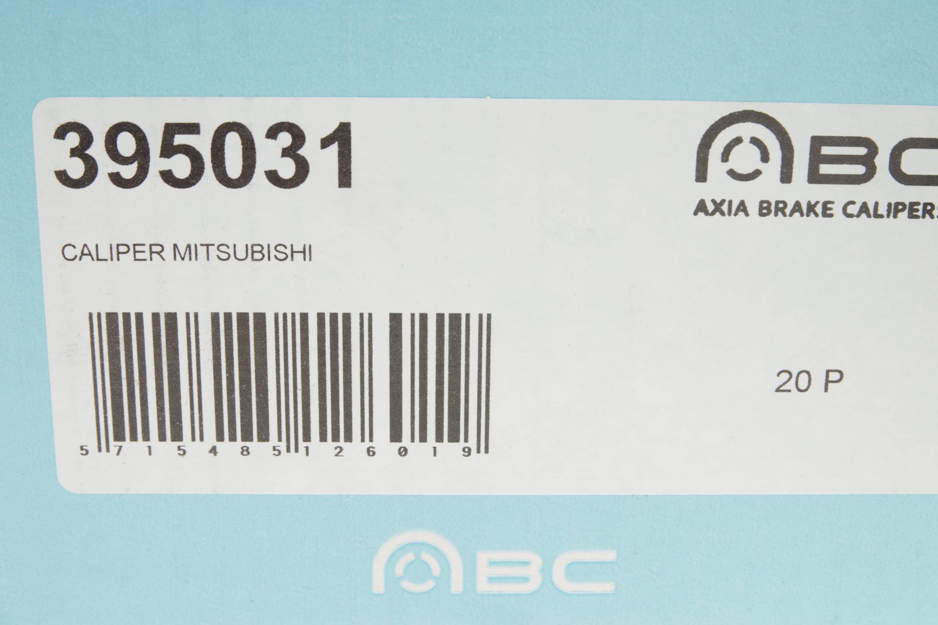 Супорт гальмівний (задній) (R) Mitsubishi ASX/Outlander 12- (d=41mm) (AKEBONO)