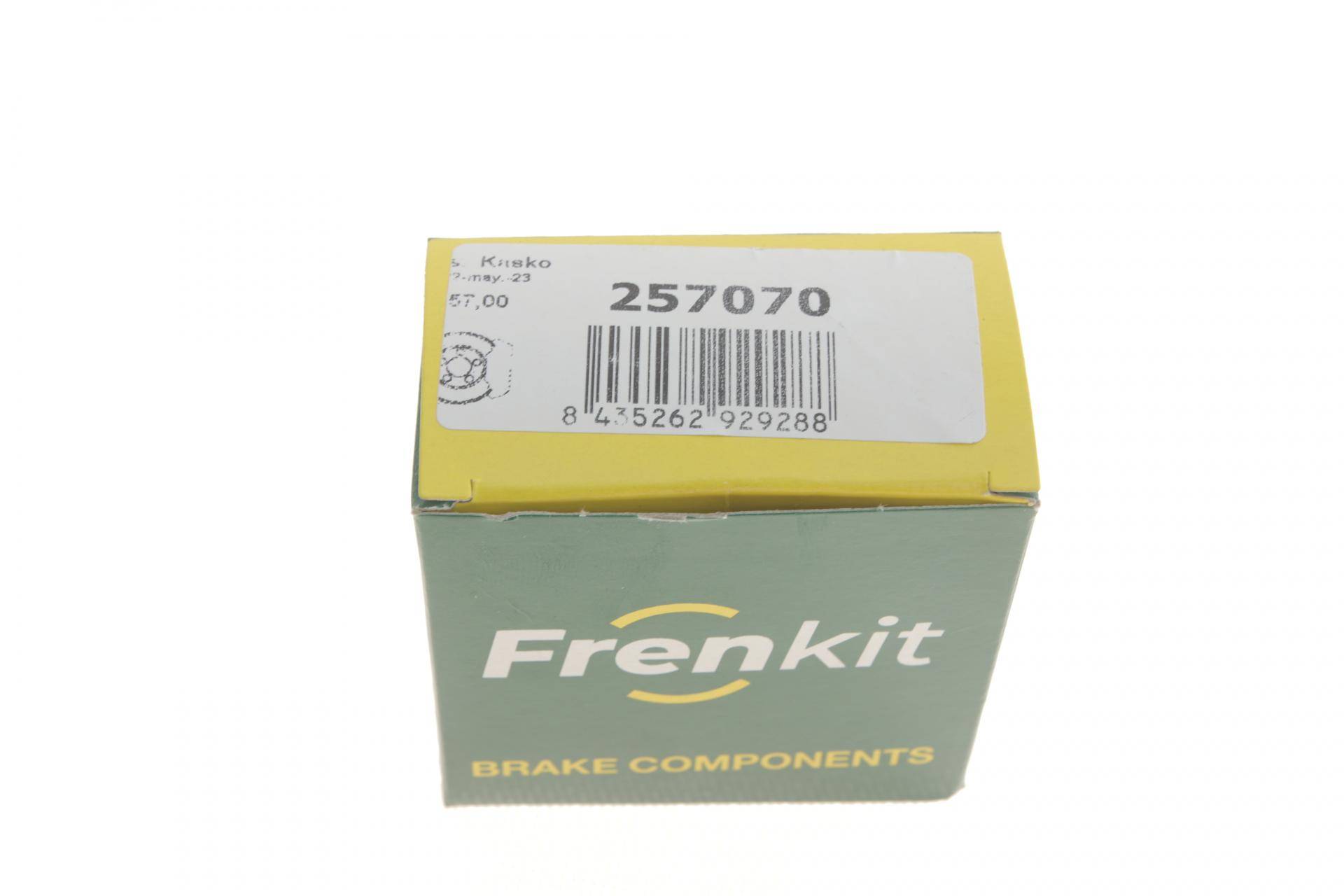 Ремкомплект супорта (переднього) Kia Ceed 06- (d=57mm) (Kasco)