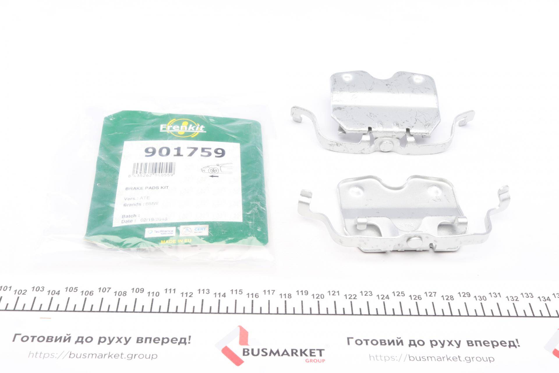 Планка супорта (переднього) прижимна (к-кт) BMW X5/X6 06- (Ate)