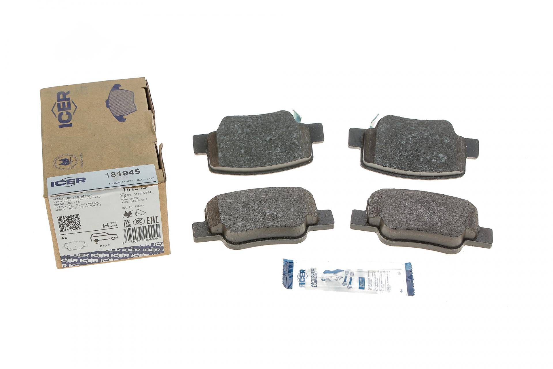 Колодки гальмівні (задні) Toyota Verso 09-18