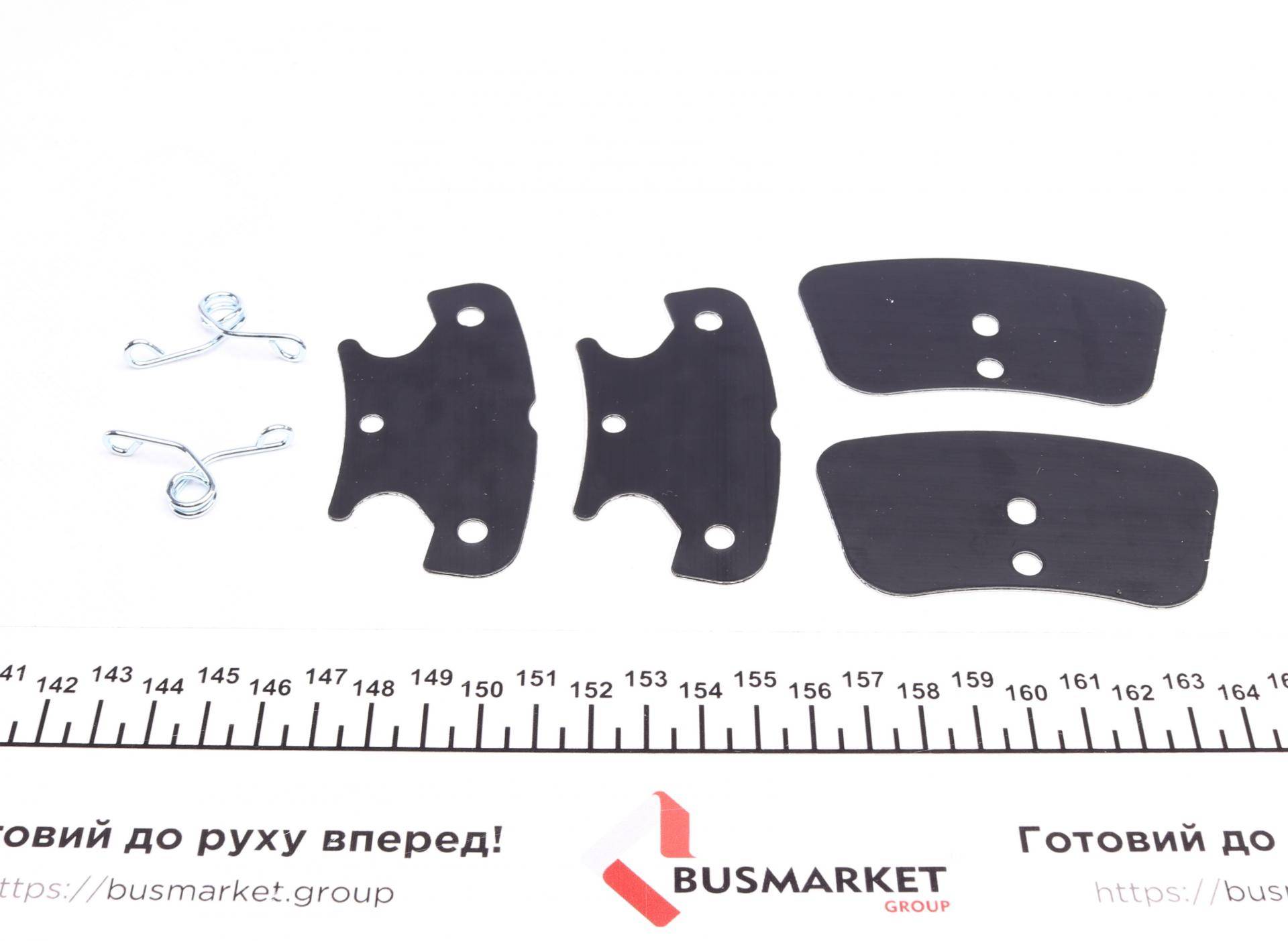 Колодки гальмівні (задні) Ford Mondeo/Galaxy/S-Max 14- (Teves)