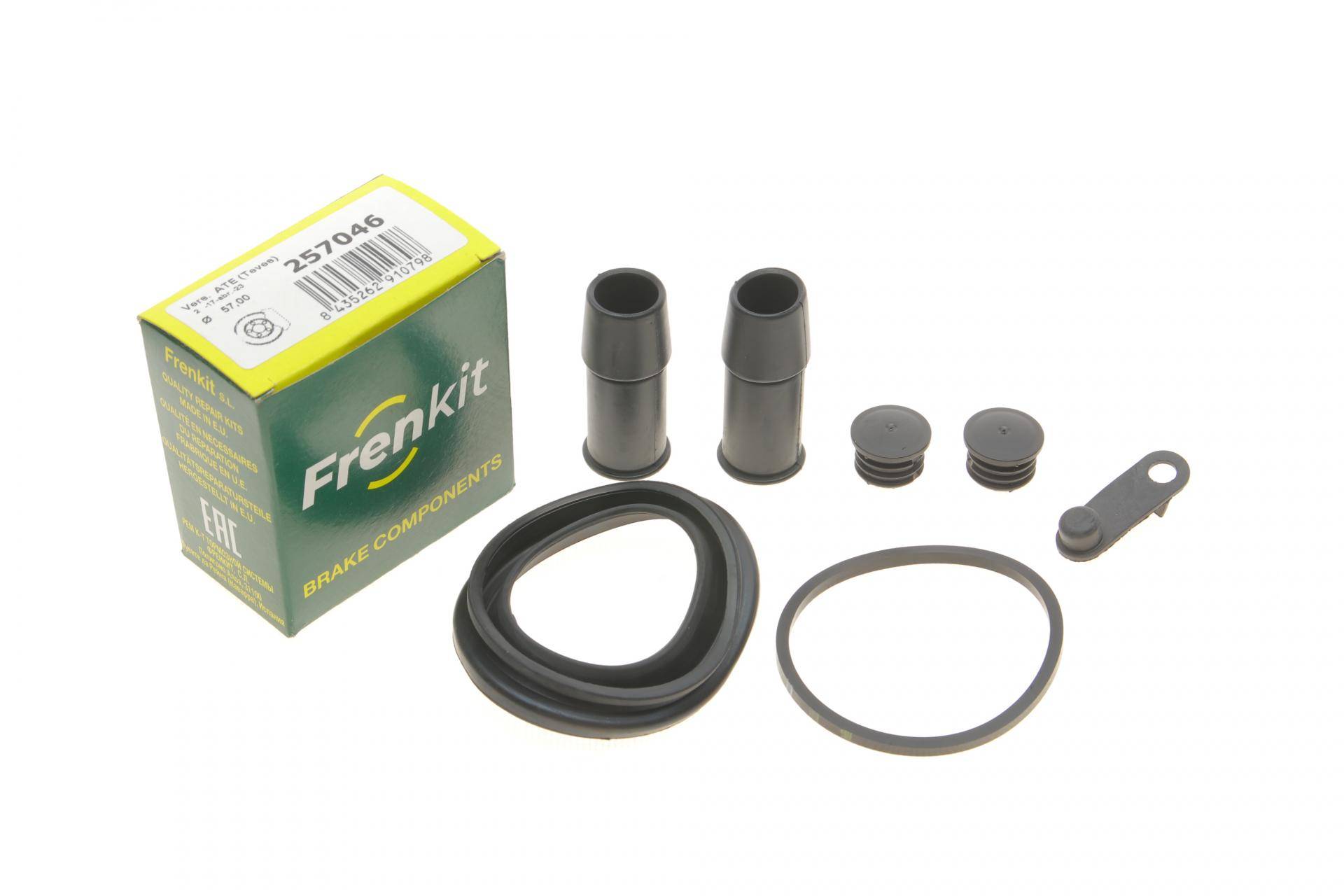 Ремкомплект супорта (переднього) VW Sharan 00-10 (d=57mm) (Ate)
