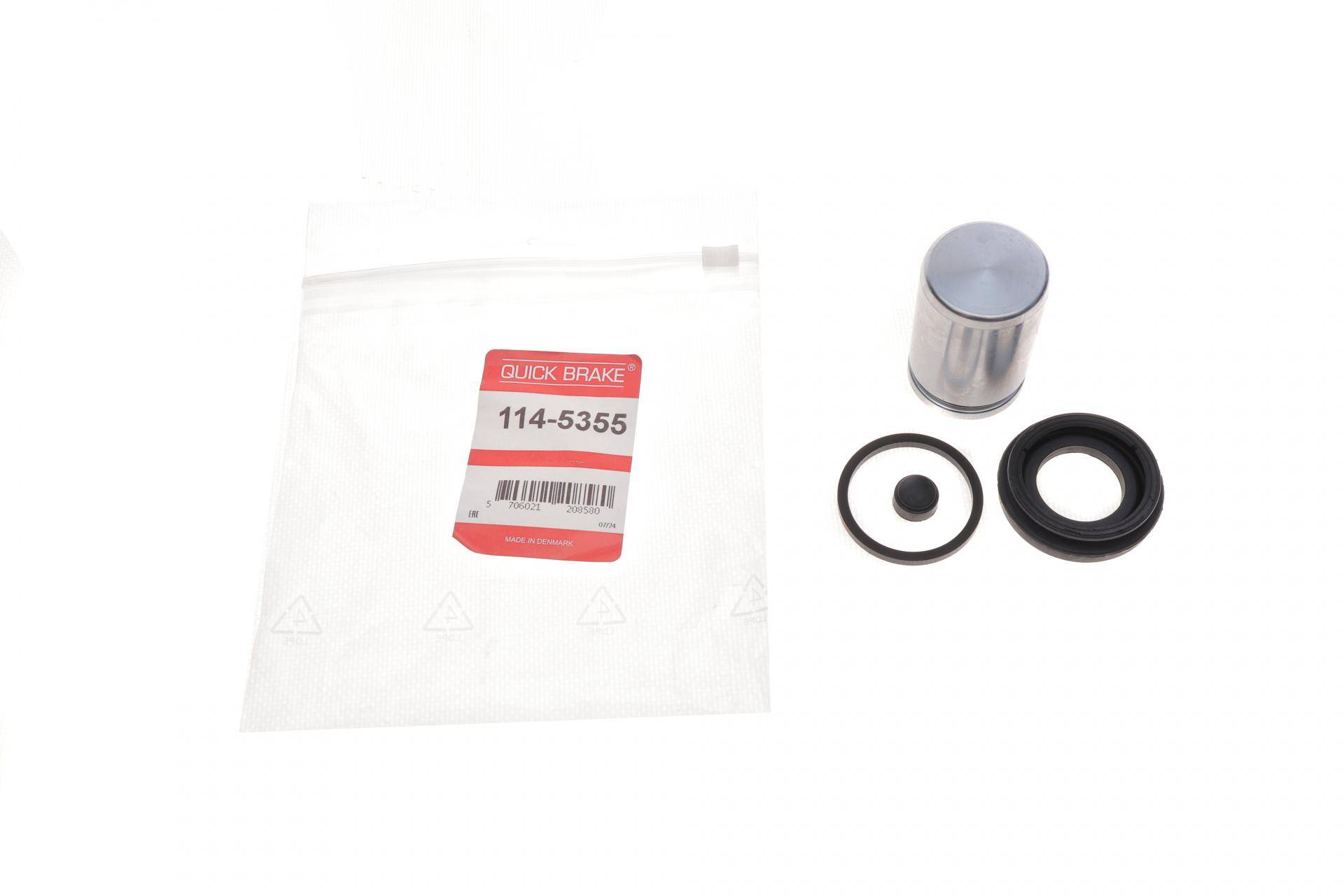 Ремкомплект супорта (заднього) Land Rover Freelander 06- (d=36mm) (+поршень) (Trw)