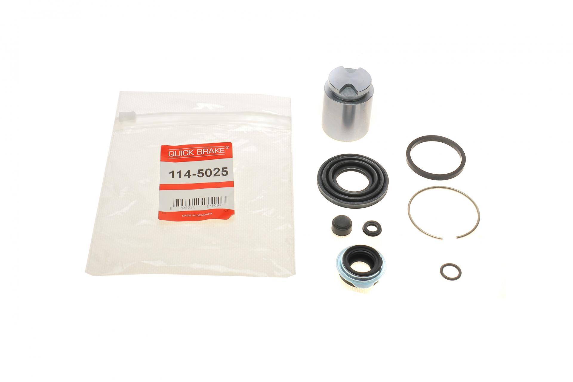 Ремкомплект супорта (заднього) Mazda 6 02-13 (d=35mm) (Akebono) (+поршень)