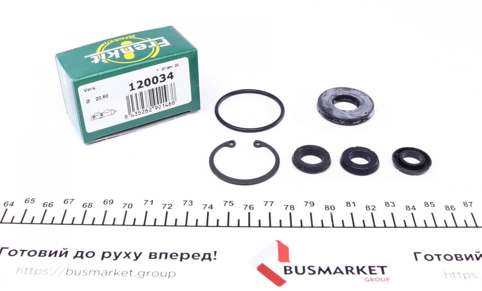 Ремкомплект циліндра гальмівного (головного) Suzuki Swift 89-05 (d=20,6mm) Aisin