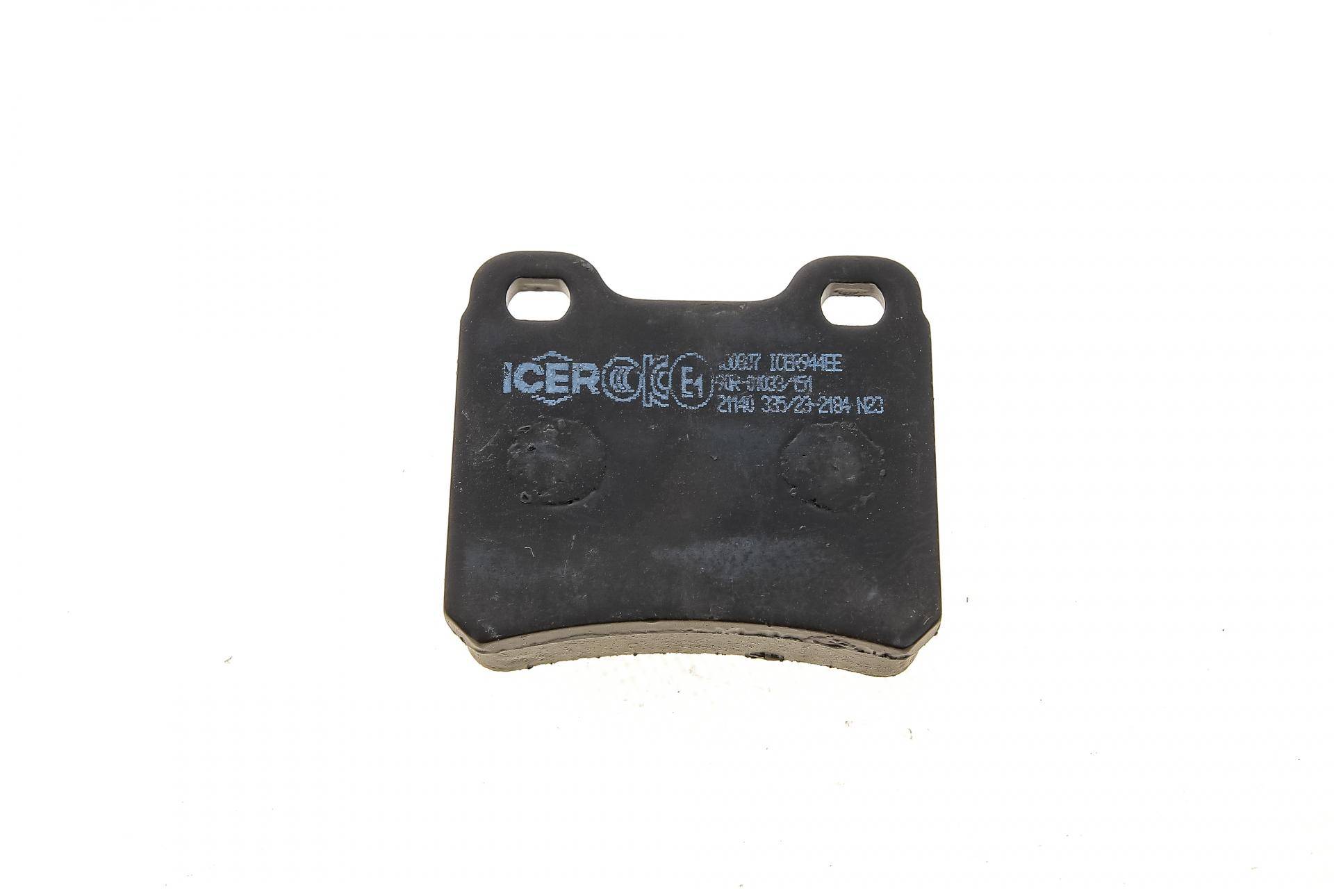Колодки гальмівні (задні) Opel Astra F 91-01/Kadett E 86-91/Vectra A 88-95