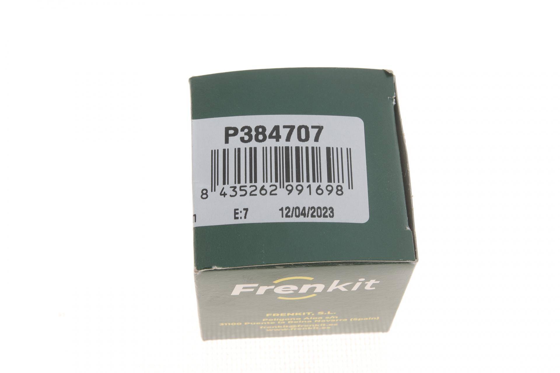 Поршень супорта (заднього) Honda Accord VIII 08- (38x47mm) (Nih)