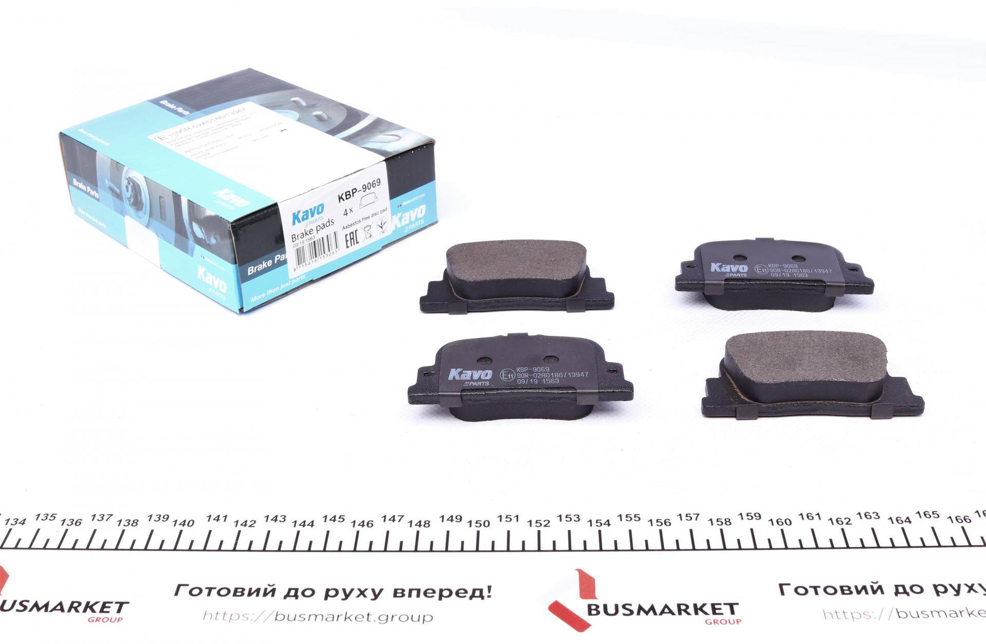 Колодки гальмівні (задні) Toyota Camry 96-09