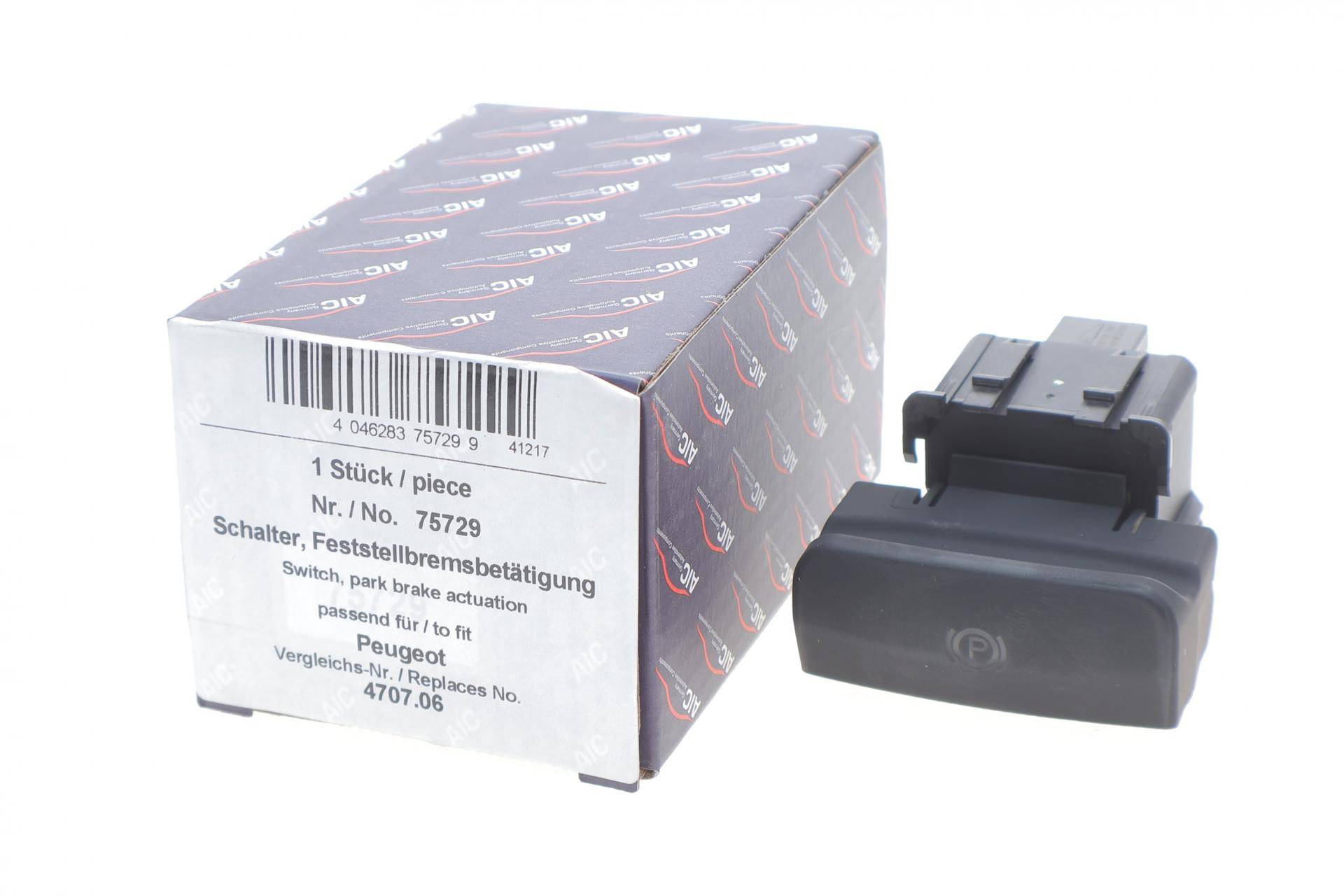 Кнопка ручника Peugeot 3008/5008 09-17