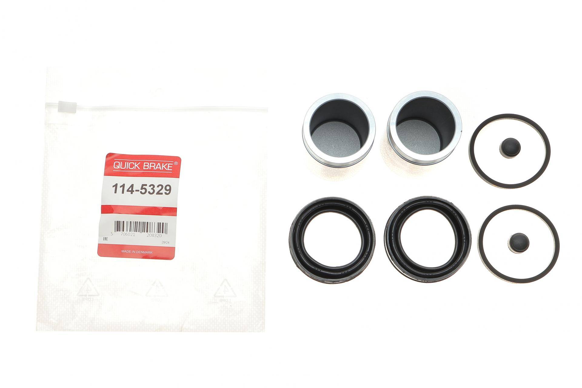 Ремкомплект супорта MB Sprinter/VW LT 28-46 95- (d=45mm) (+2 поршня) (Bosch)