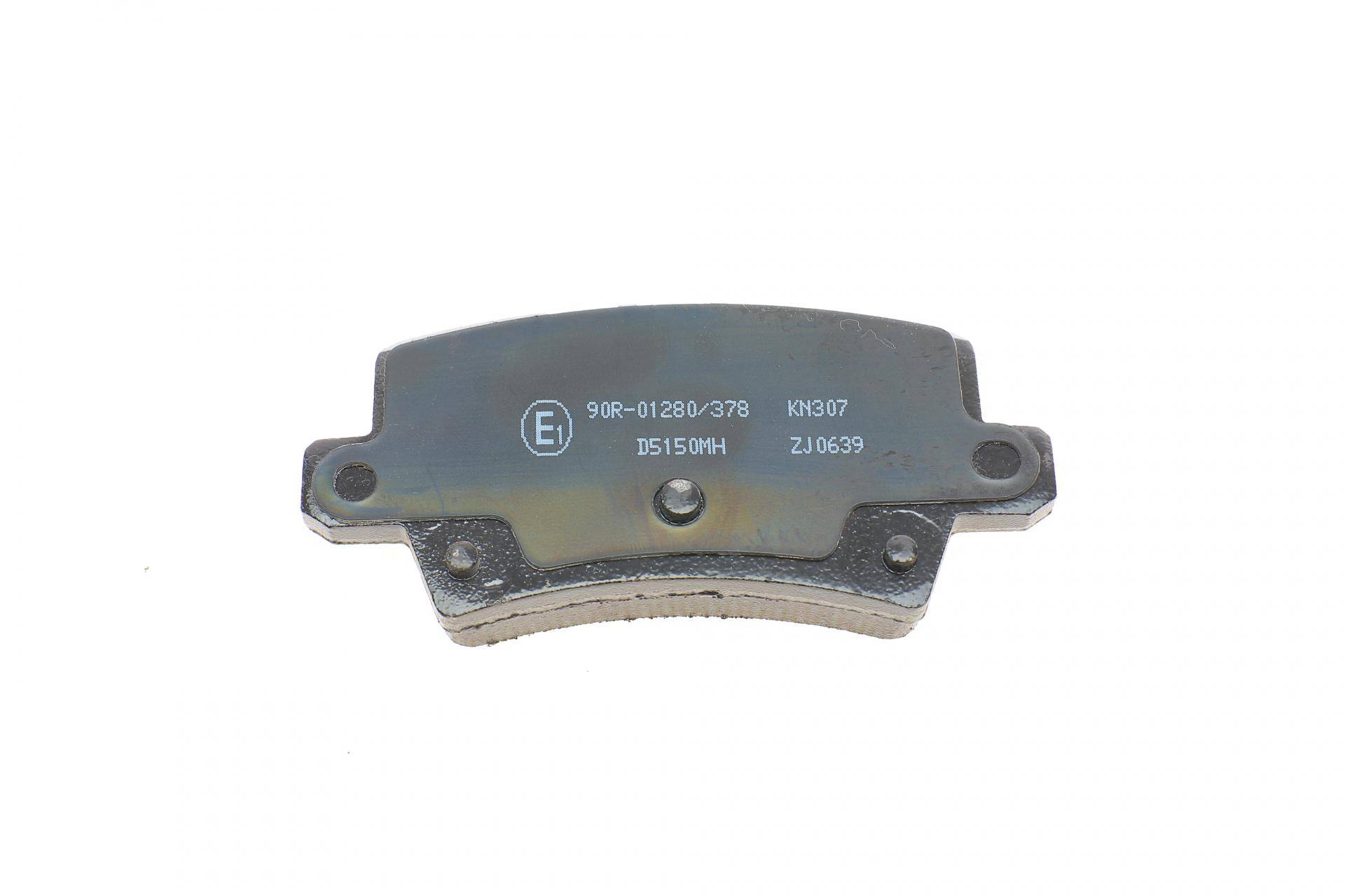 Колодки гальмівні (задні) Honda Civic 1.4-2.2 05- (95.7x41)