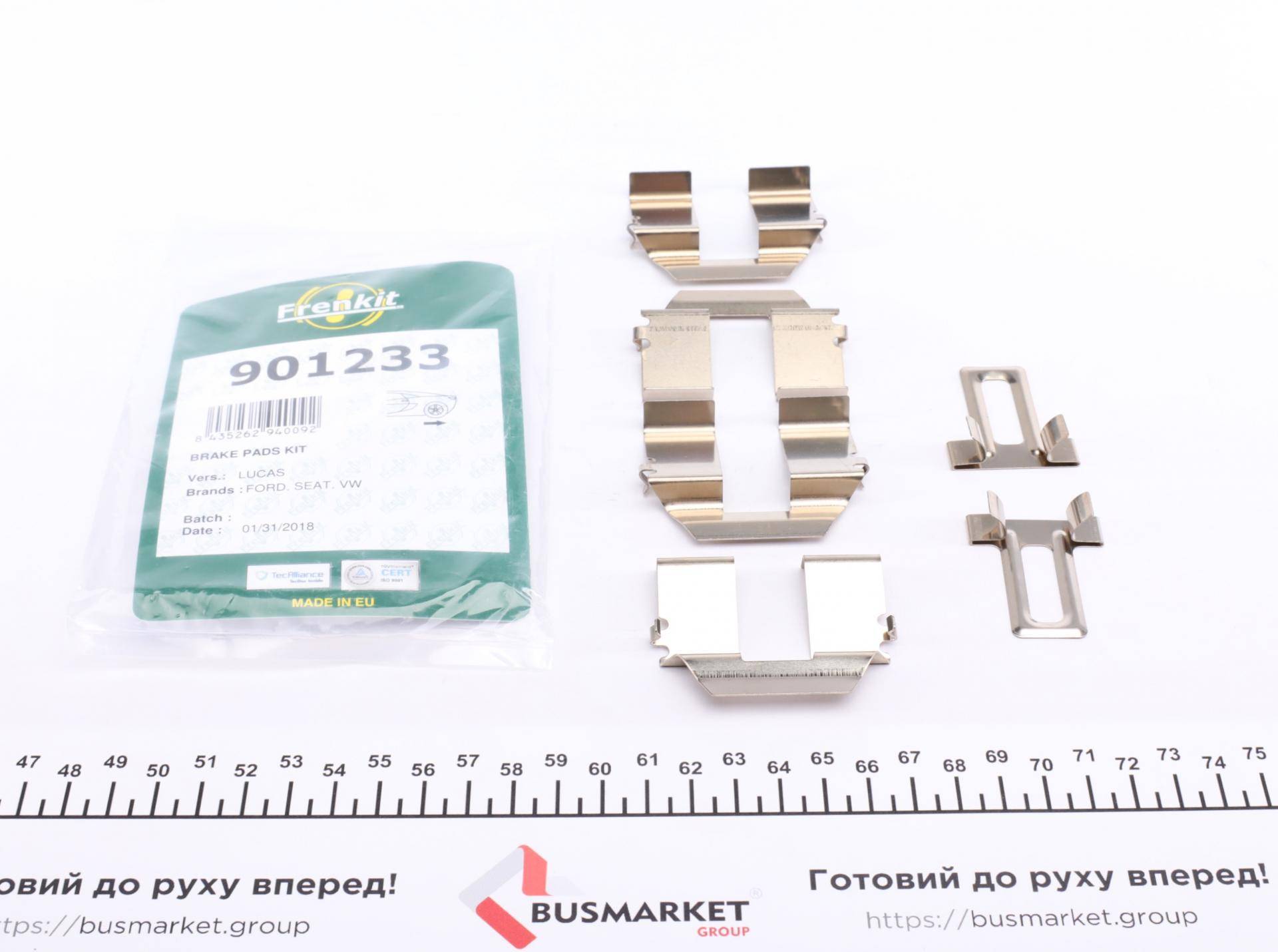 Планка супорта (заднього) прижимна (к-кт) VW T4 90-03 (Lucas) (з датчиком витрати колодок)