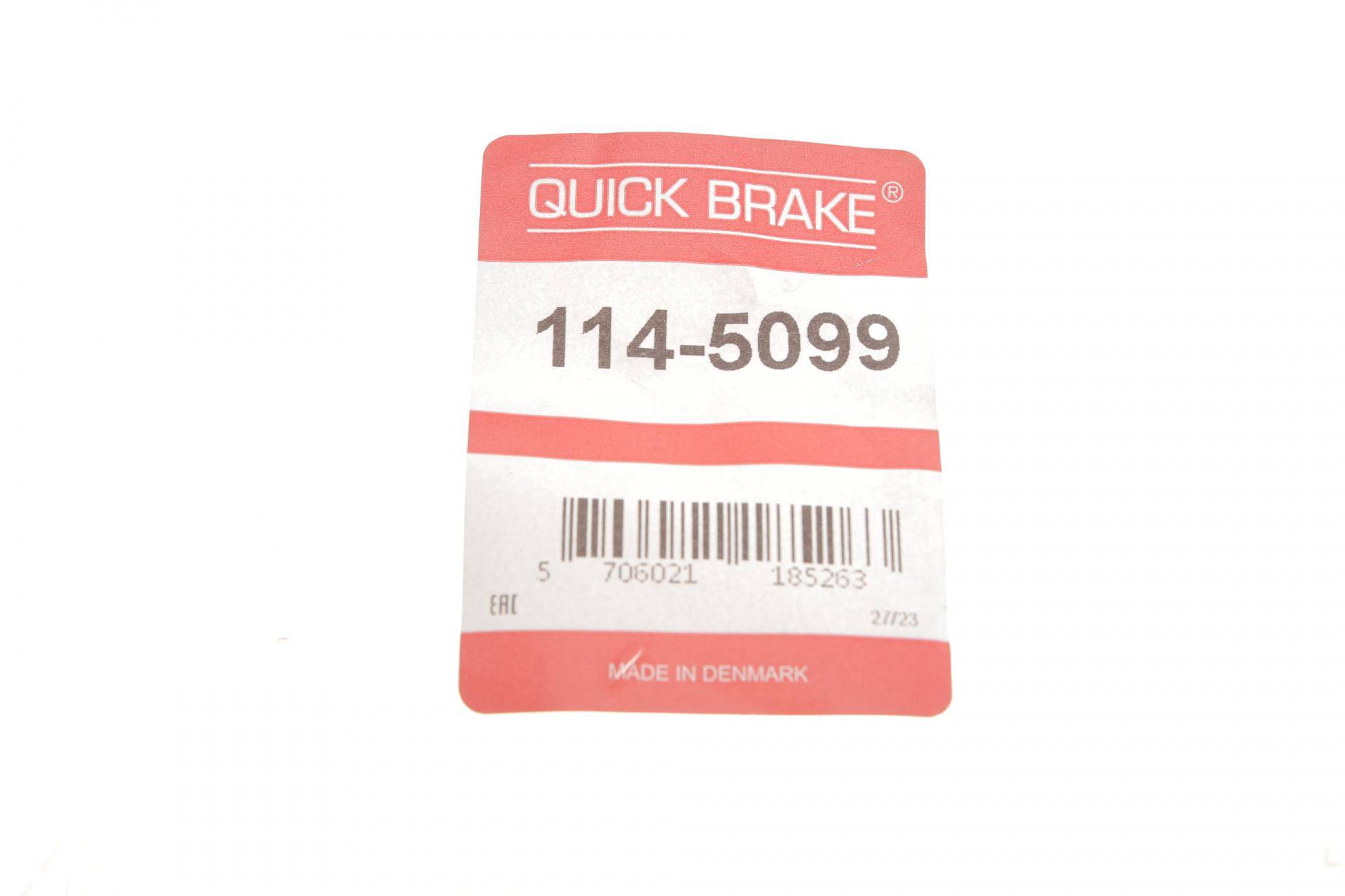 Ремкомплект супорта (заднього) Citroen C4/Toyota Avensis 06- (d=38mm) (+поршень)
