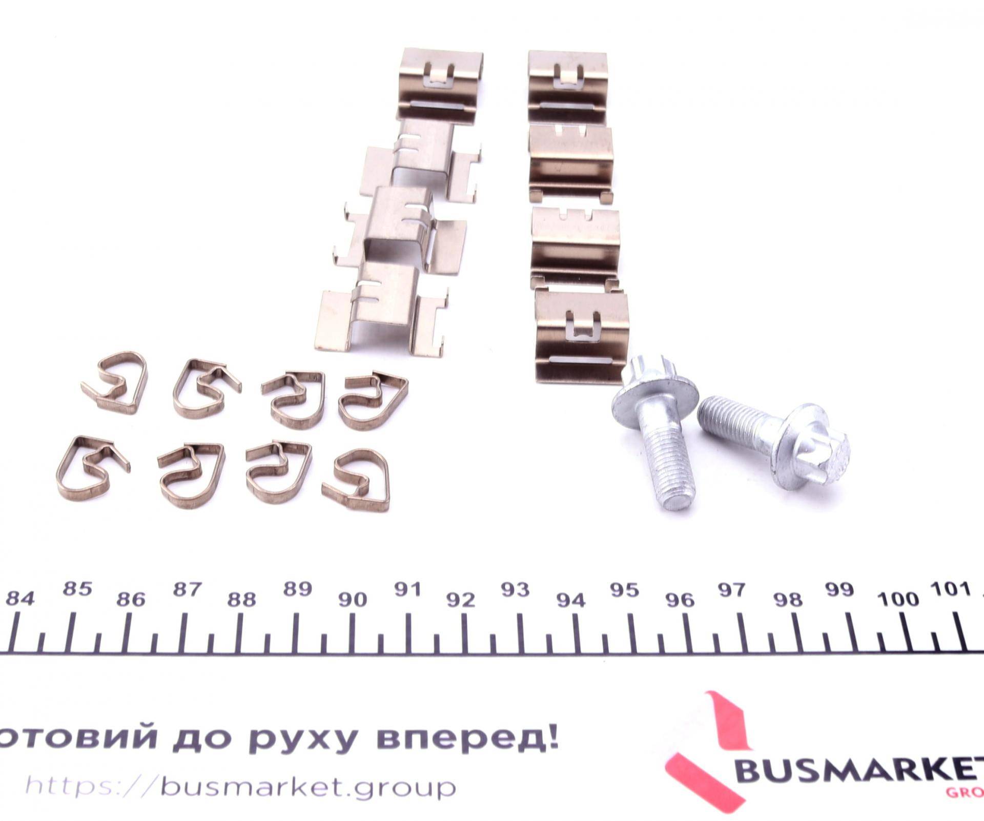 Колодки гальмівні (задні) Citroen C4 Grand Picasso/Peugeot 308 II 13- (Bosch) Q+