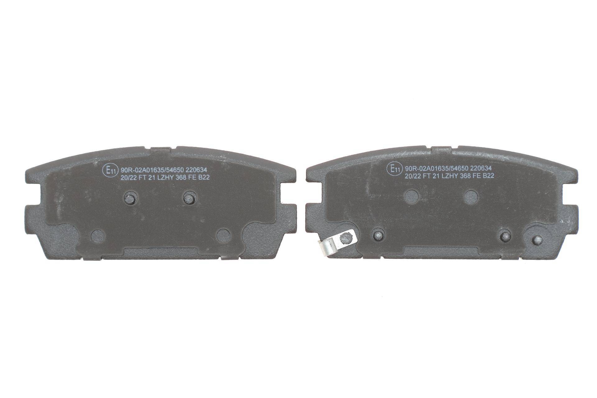 Колодки гальмівні (задні) Hyundai Terracan 01-06