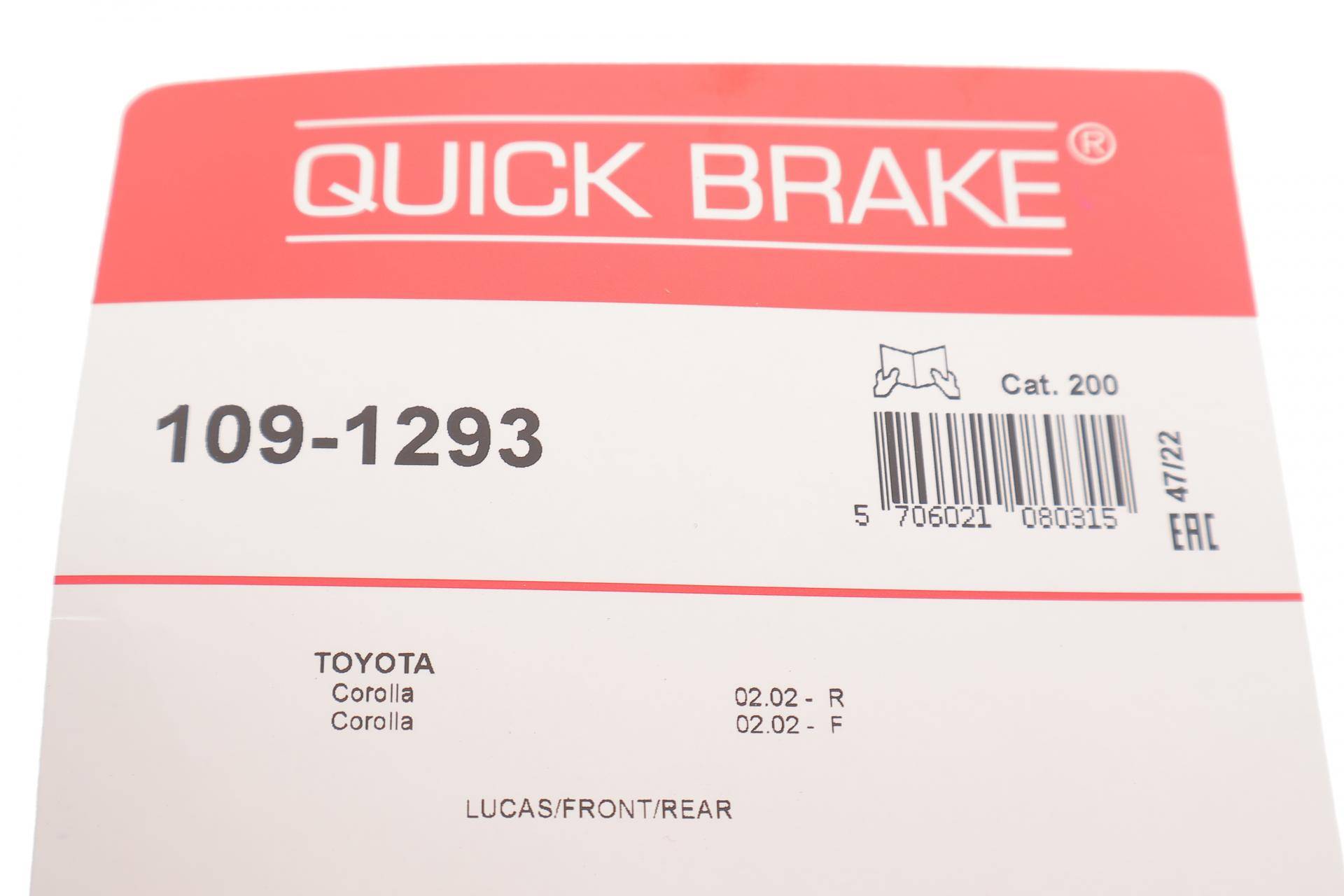 Планка супорта (переднього) прижимна (к-кт) Toyota Corolla 00-08 (Lucas)