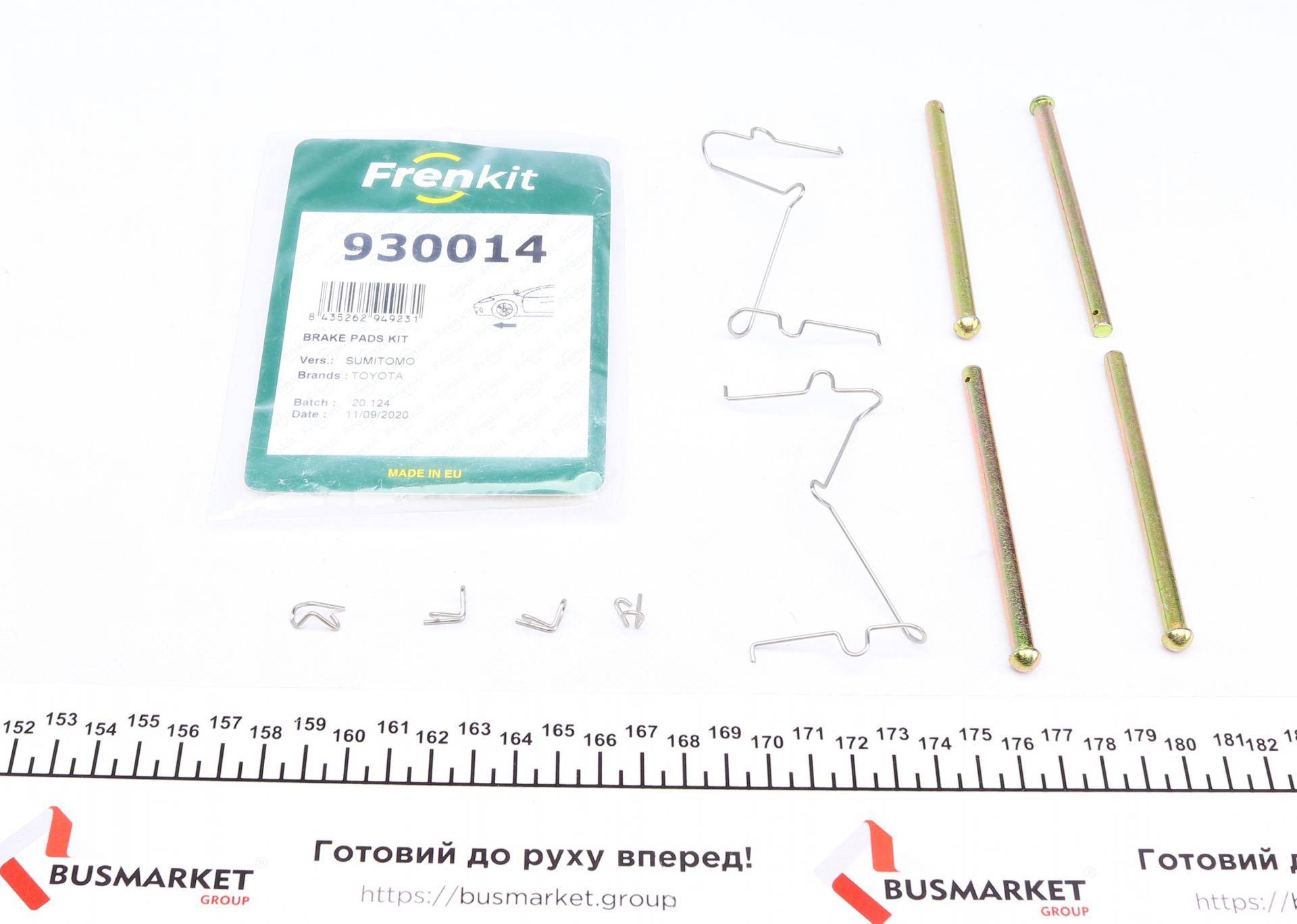 Планка супорта (переднього) прижимна (к-кт) Toyota HILUX 04-15