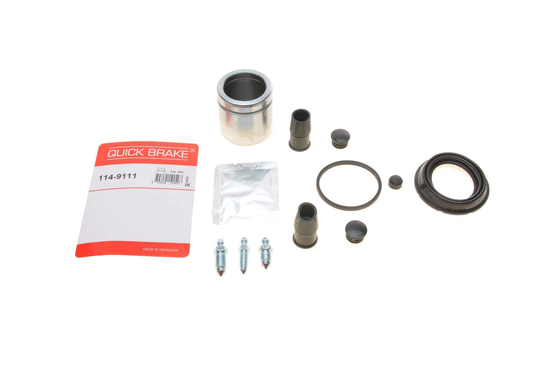 Ремкомплект супорта (переднього) VW Caddy III 04- (d=54mm) (+поршень) (Ate)