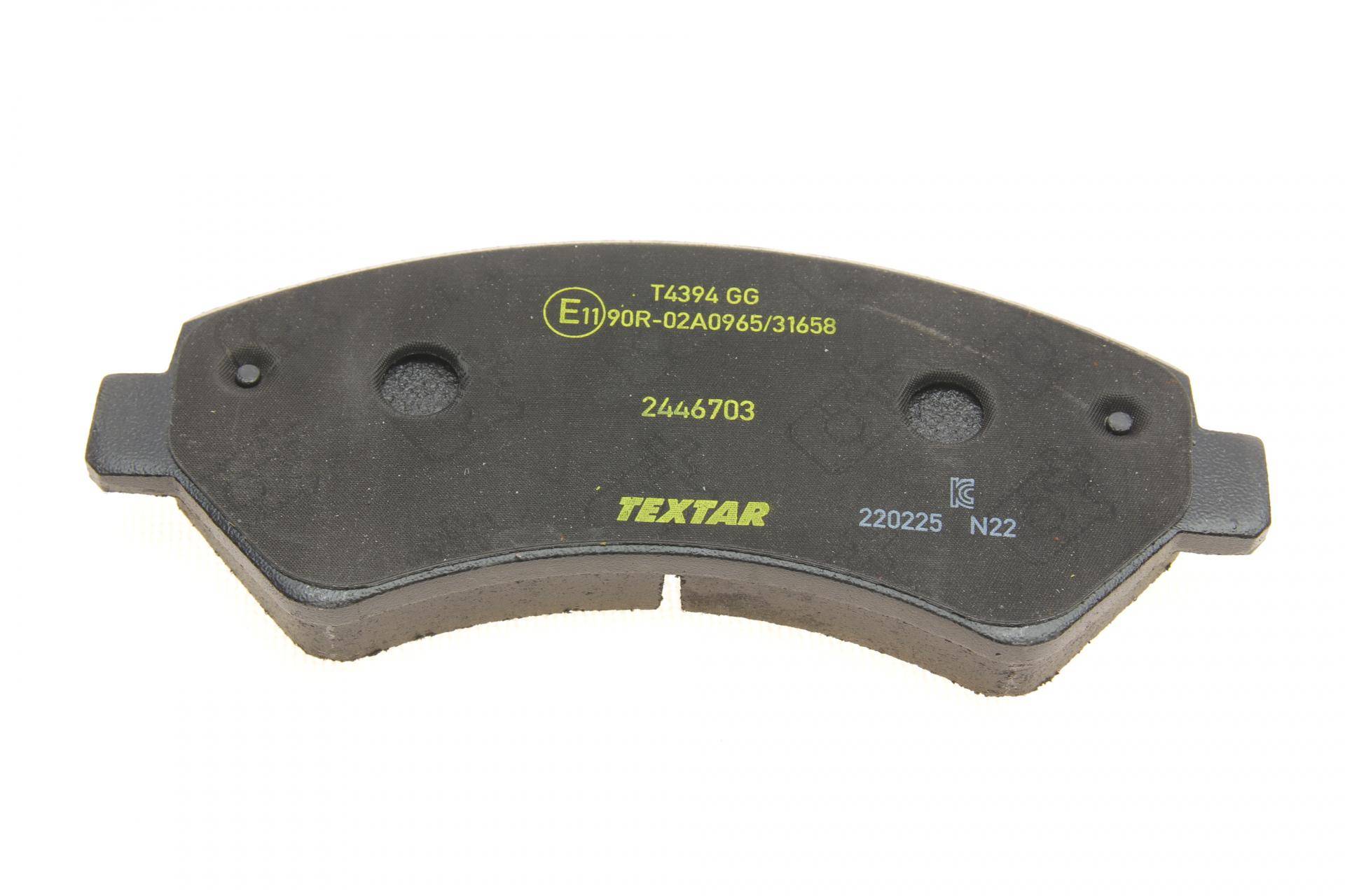 Колодки гальмівні (передні) Citroen Jumper/Fiat Ducato/Peugeot Boxer 2.0-3.0HDi 06- R16(+датчик) Q+