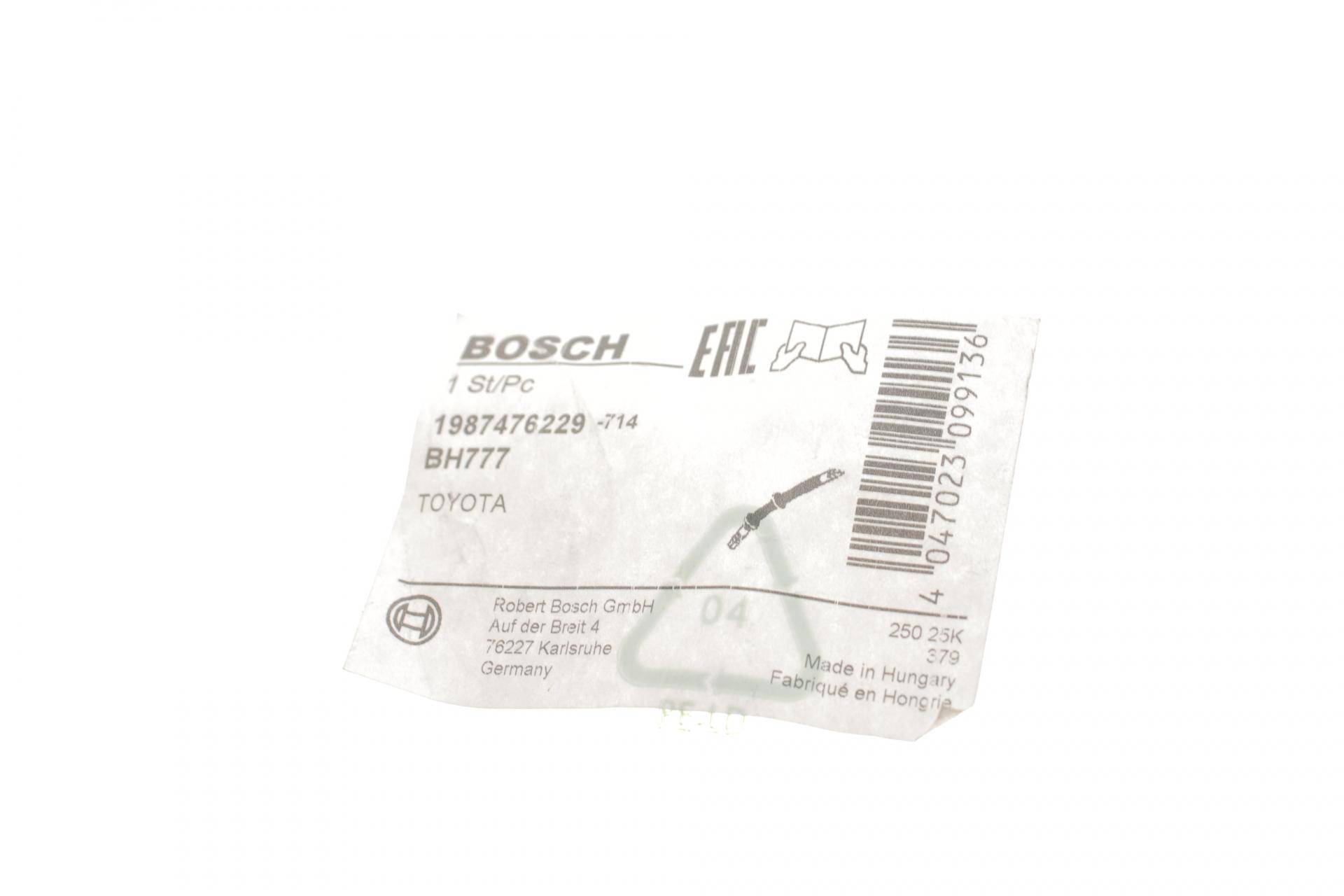 Шланг гальмівний (передній) (R) Toyota Avensis/Corolla 1.4-2.4D 01-08 (L=588mm)