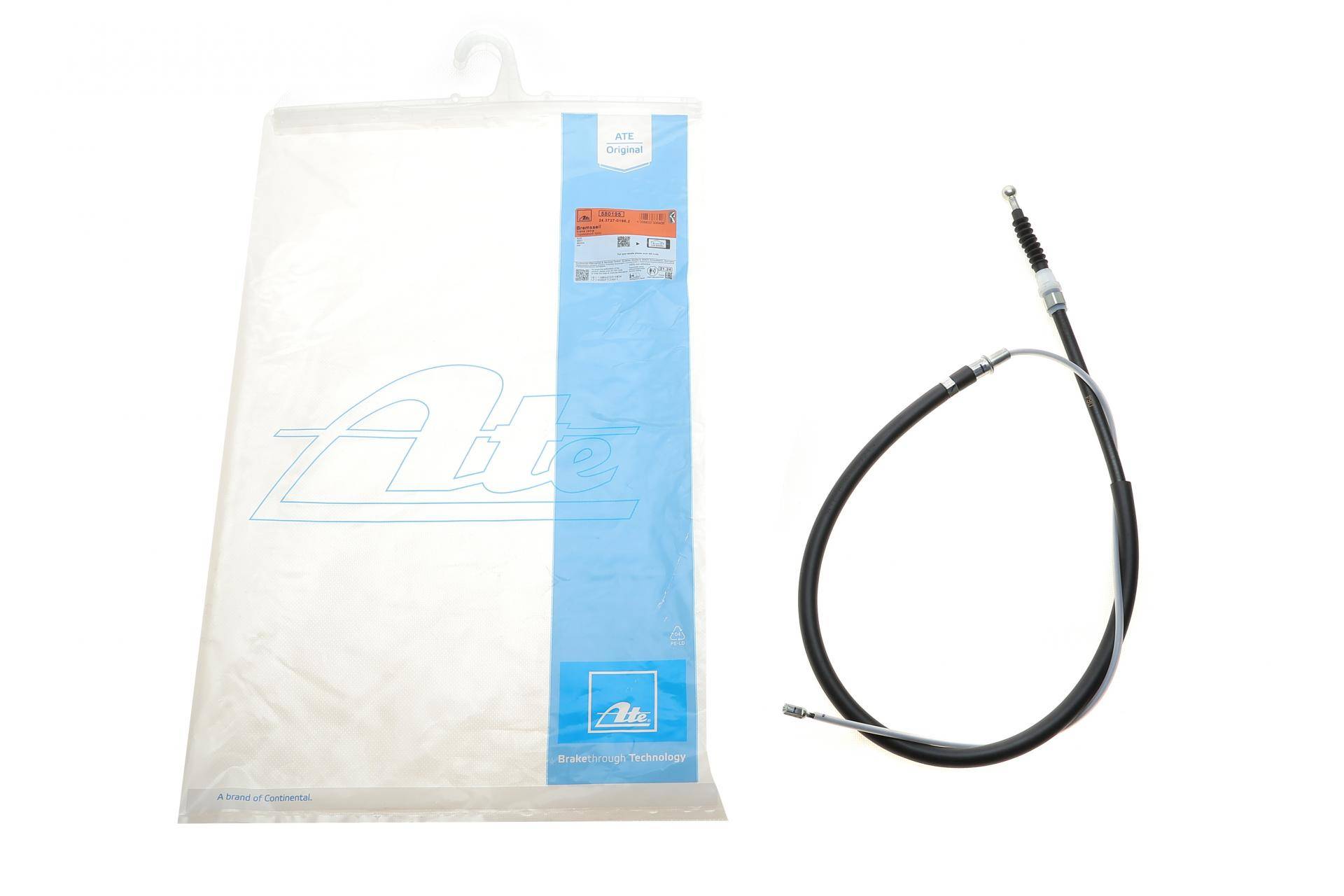 Трос ручника VW Golf V/Audi A3/Skoda Octavia 97-13 (L=1447mm)