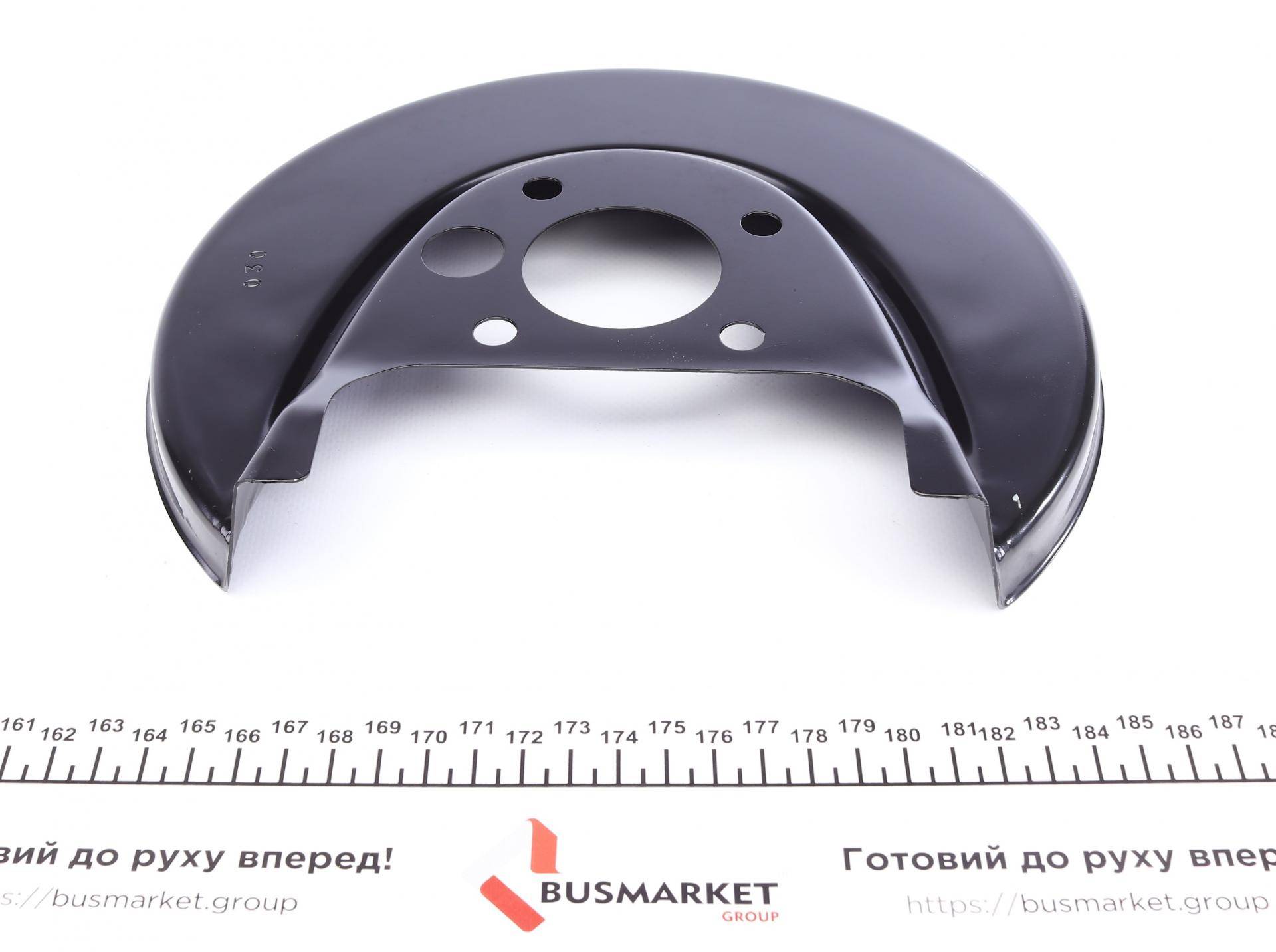 Захист диска гальмівного (заднього) (L) VW Golf IV/Skoda Octavia I/Rapid 96-19