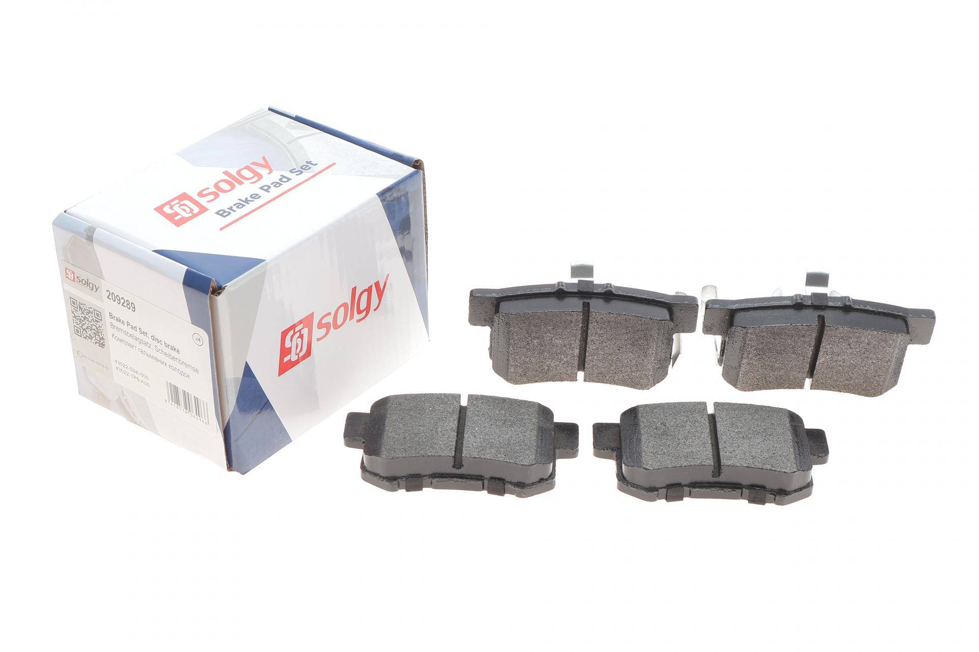 Колодки гальмівні (задні) Honda Accord VIII 08-/CR-V II 01-07/CR-V IV 12-/FR-V 04-