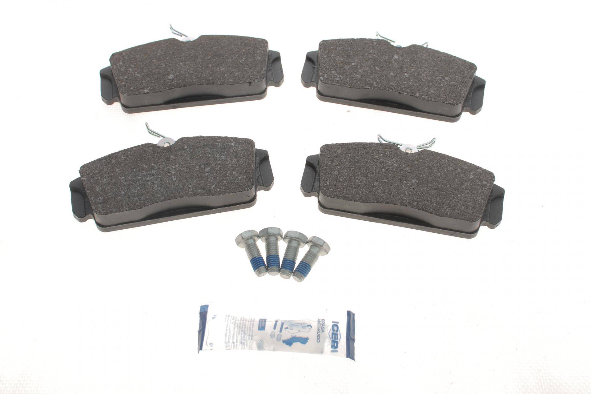 Колодки гальмівні (передні) Nissan Almera 00-06/Primera 96-02