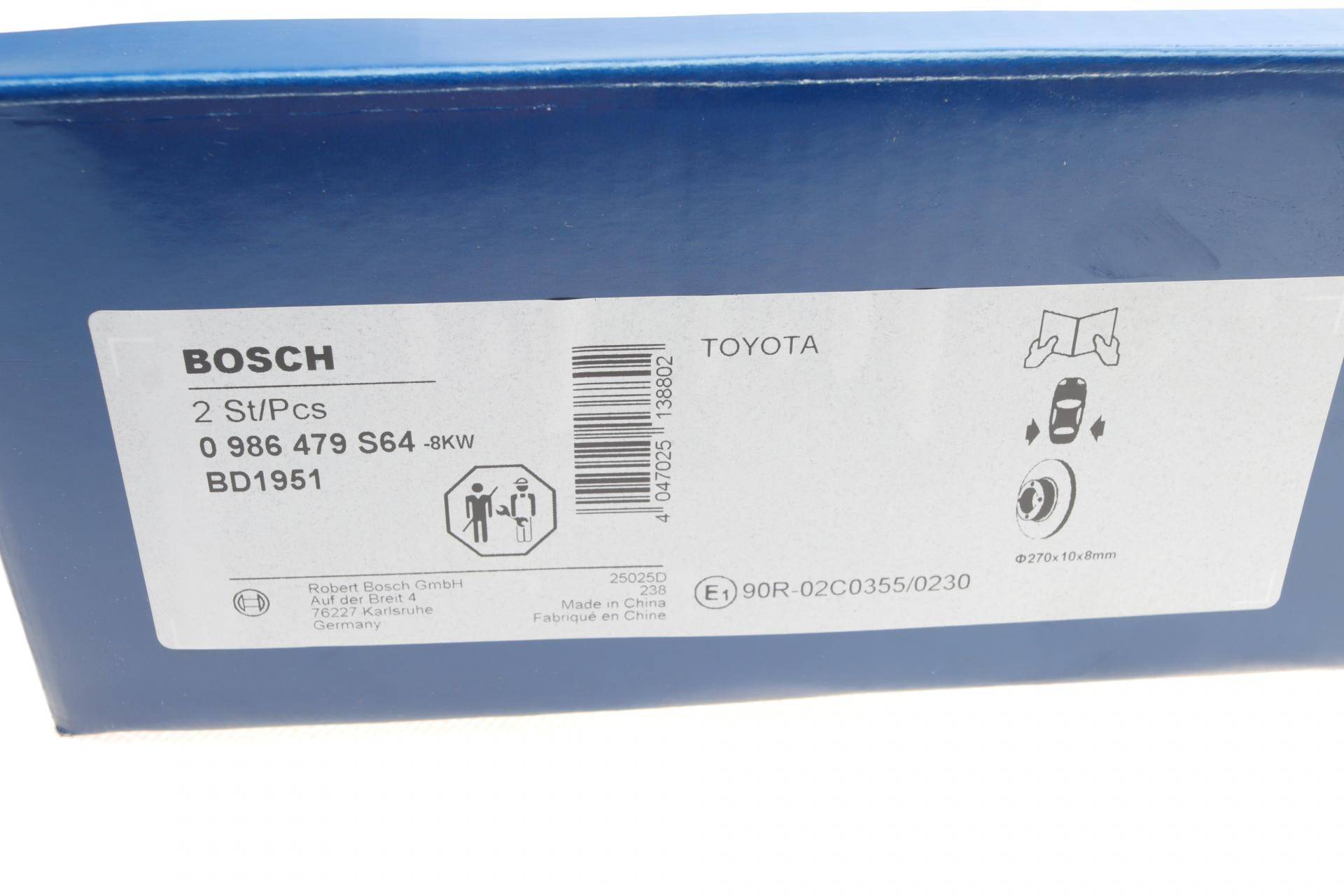 Диск гальмівний (задній) Toyota Auris/ Corolla 06- (270x10)