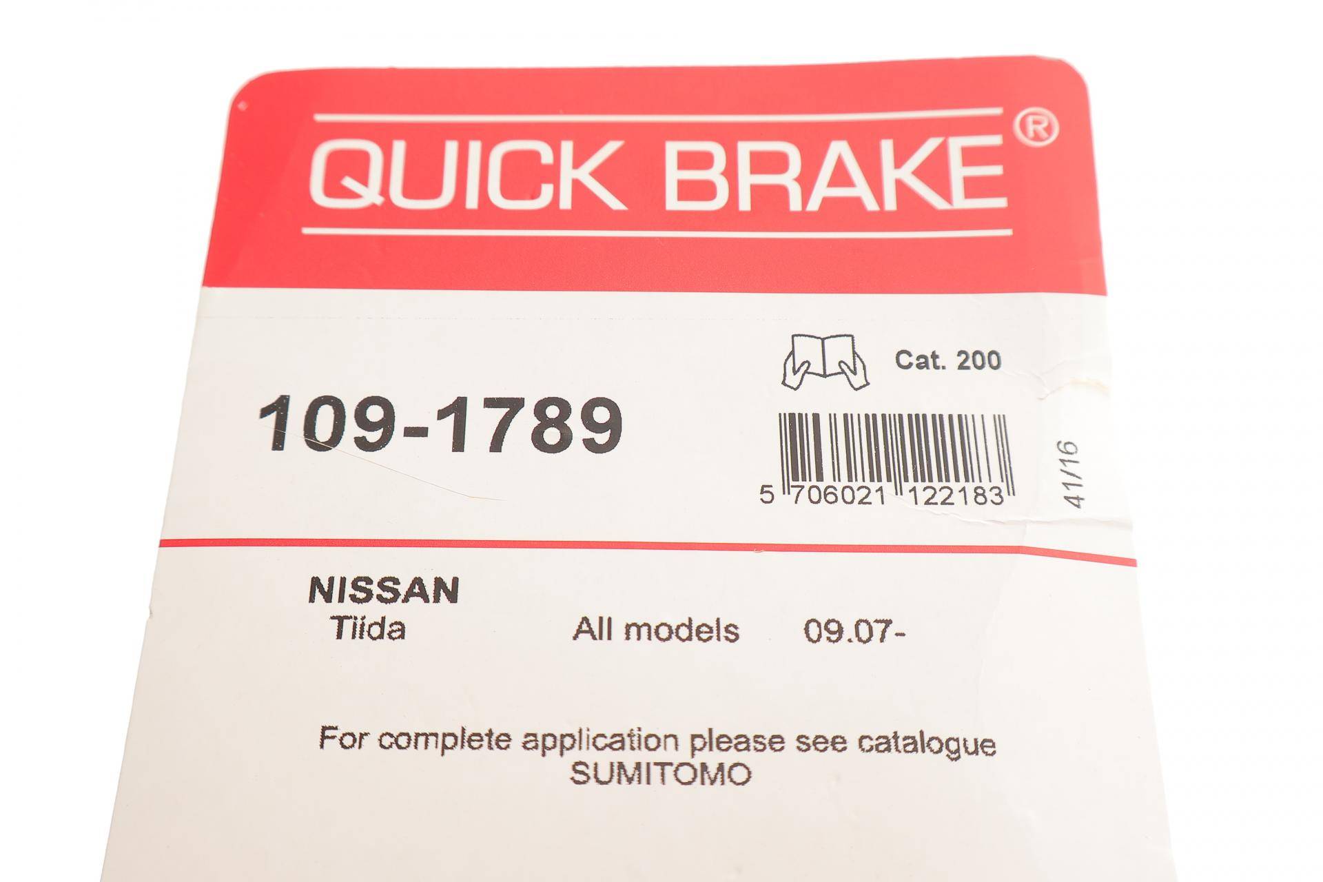 Планка супорта (переднього) прижимна (к-кт) Nissan Tida 04-12 (Sumitimo)