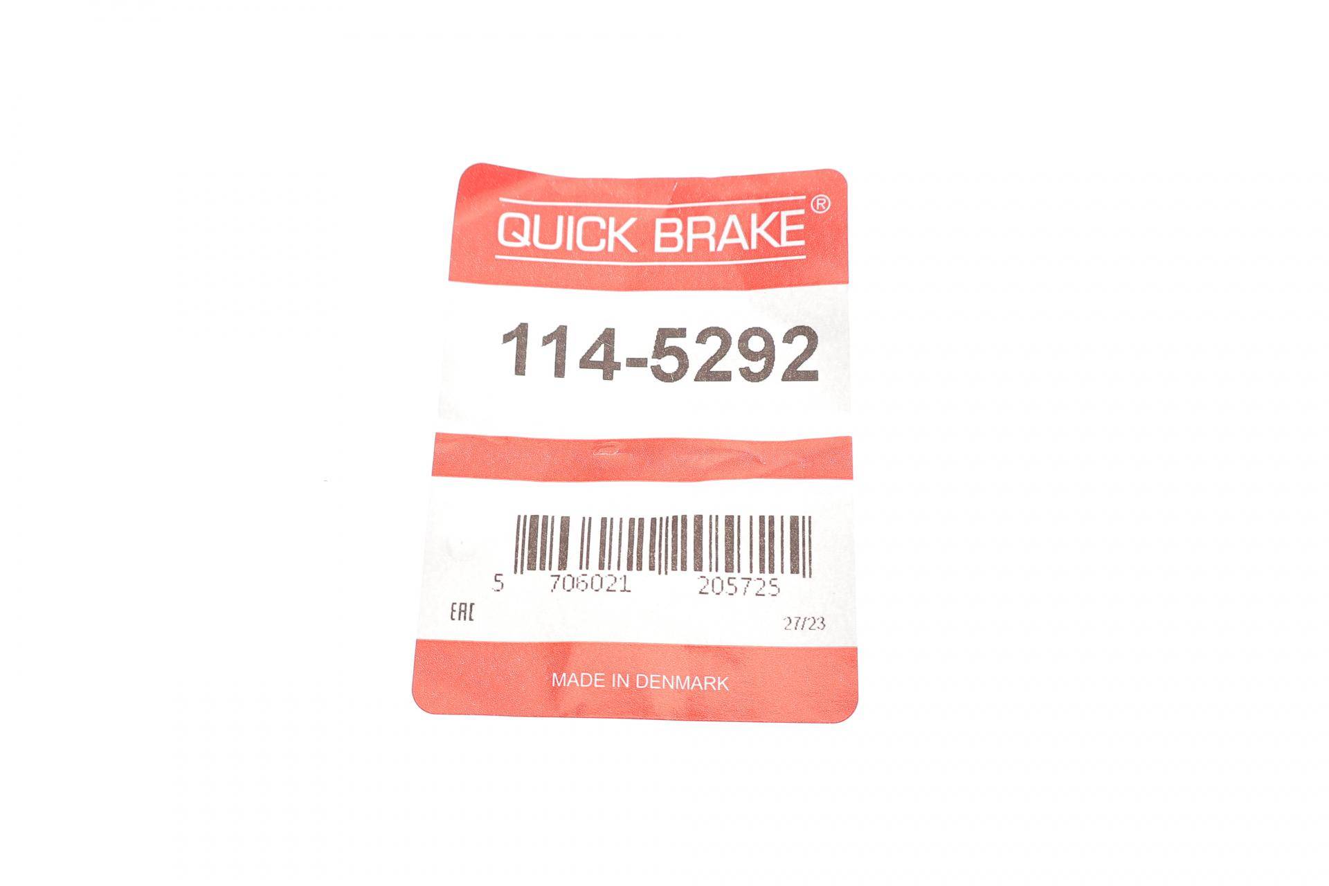 Ремкомплект супорта (заднього) Hyundai Solaris/Kia Rio 11- (d=34mm)(+ поршень)