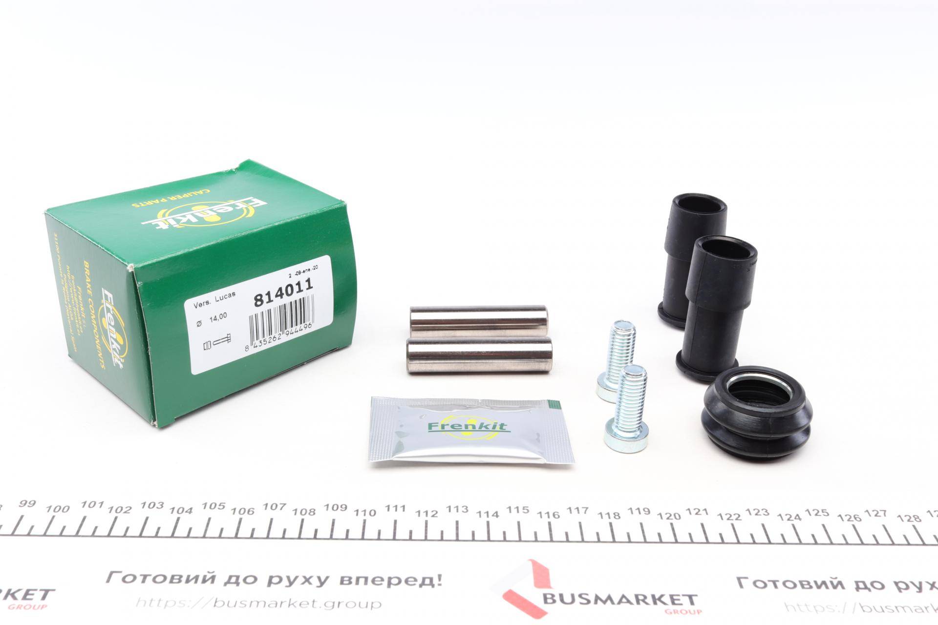 Направляюча супорта (переднього/к-кт) Audi A6/A8/VW Passat 96-05 (Lucas)