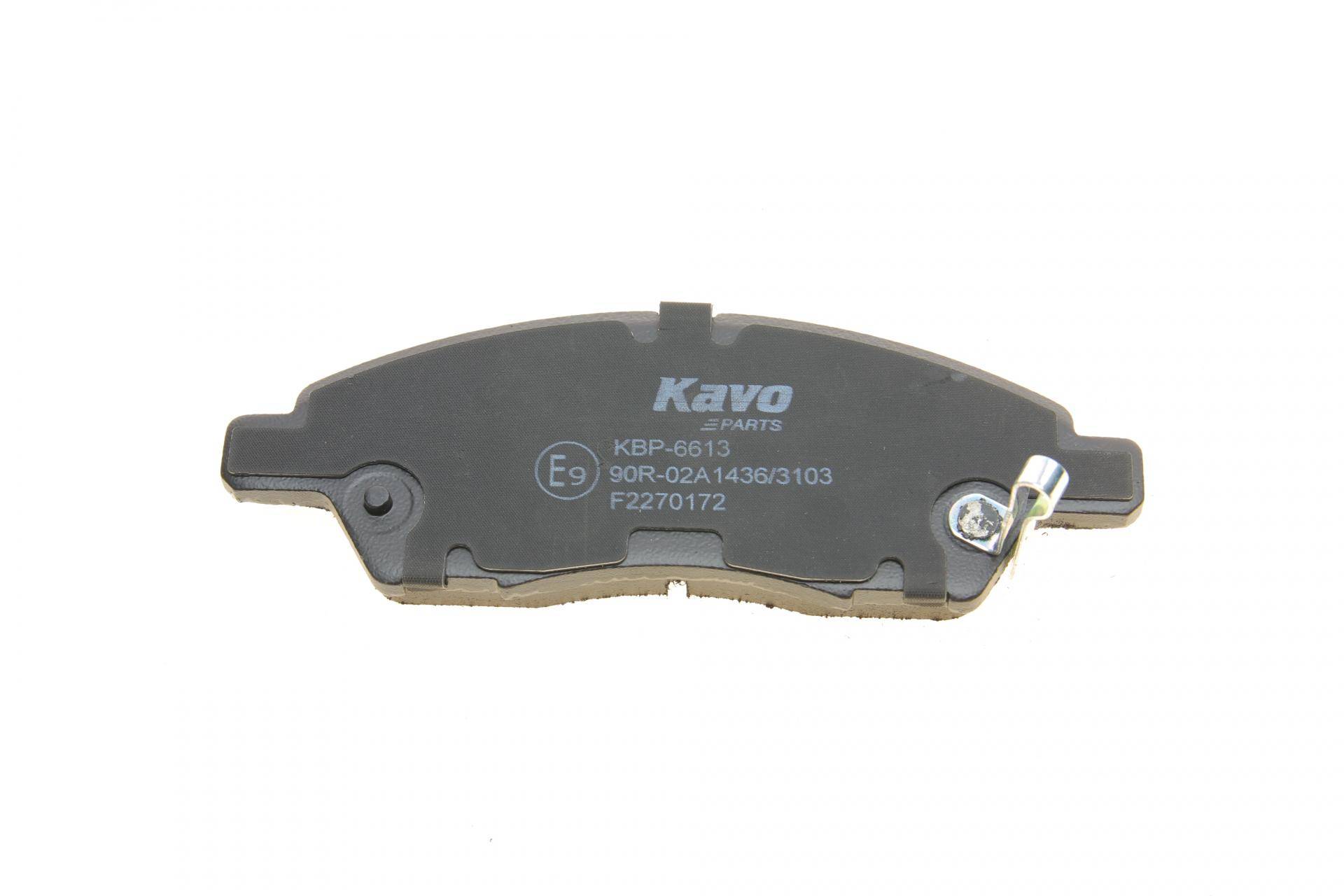 Колодки гальмівні (передні) Nissan Note 1.2/1.5 dCi/1.6/1.8 07-