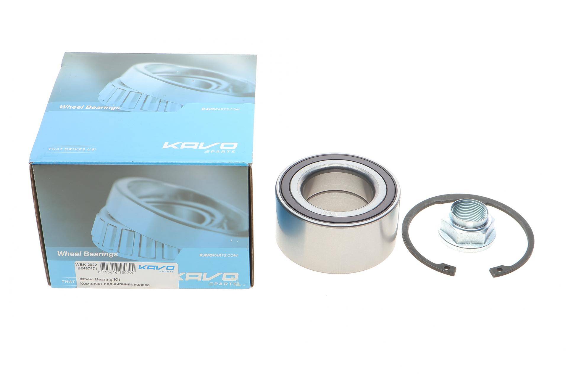Підшипник маточини (передньої) Honda CR-V 1.6-2.2 i-DTEC 4WD 07- (51x91x44) (+ABS)