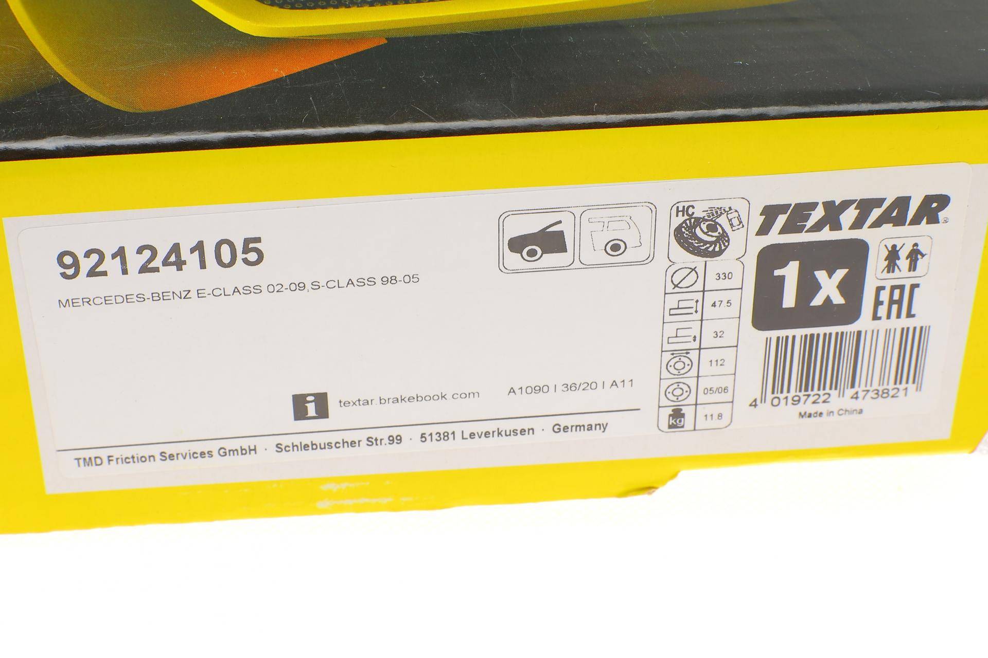 Диск гальмівний (передній) MB E-class (W211/S211) 03-09 (330x32) PRO+