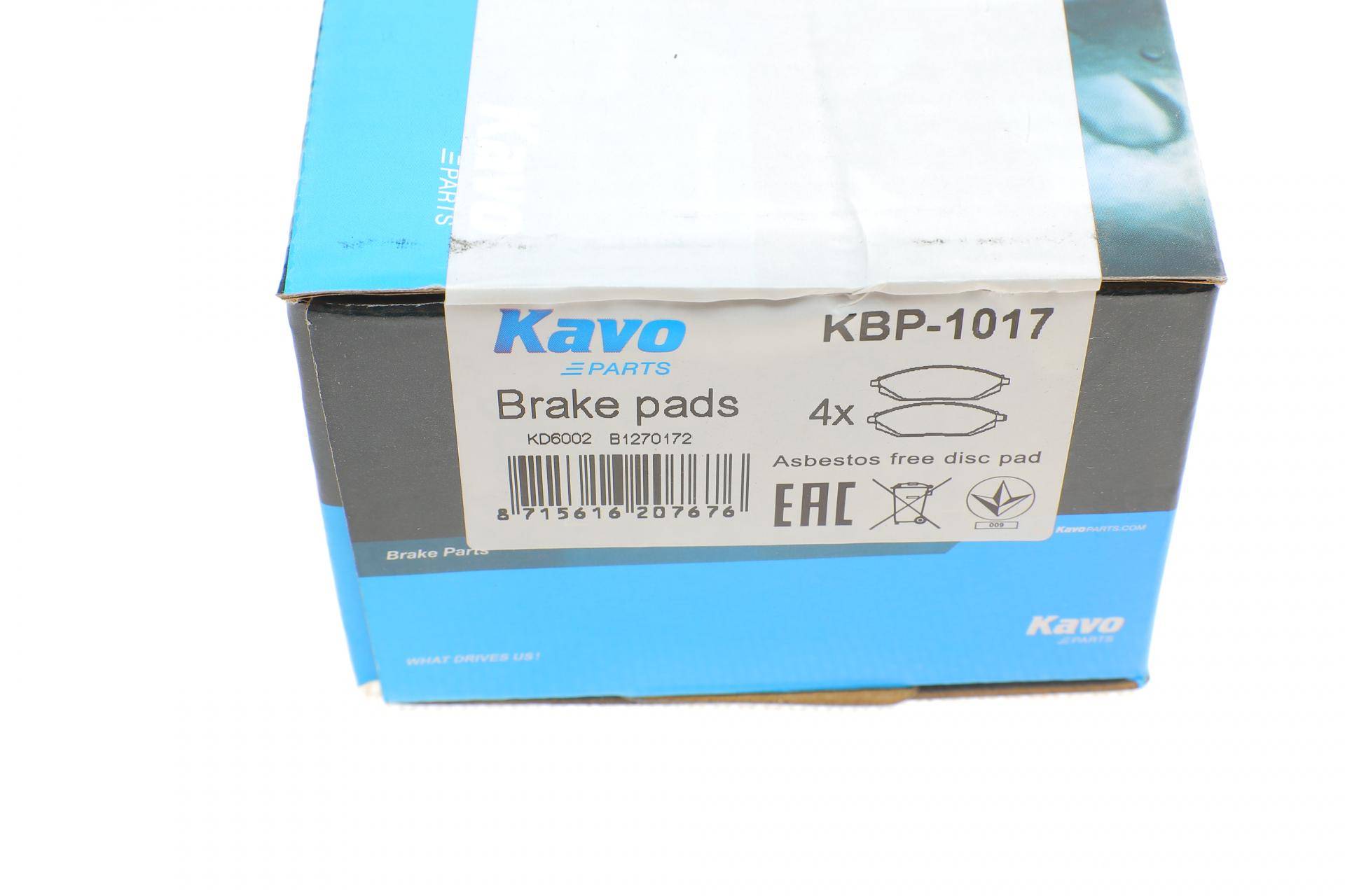 Колодки гальмівні (передні) Chevrolet Spark 1.0-1.2 i 10- (133x47)