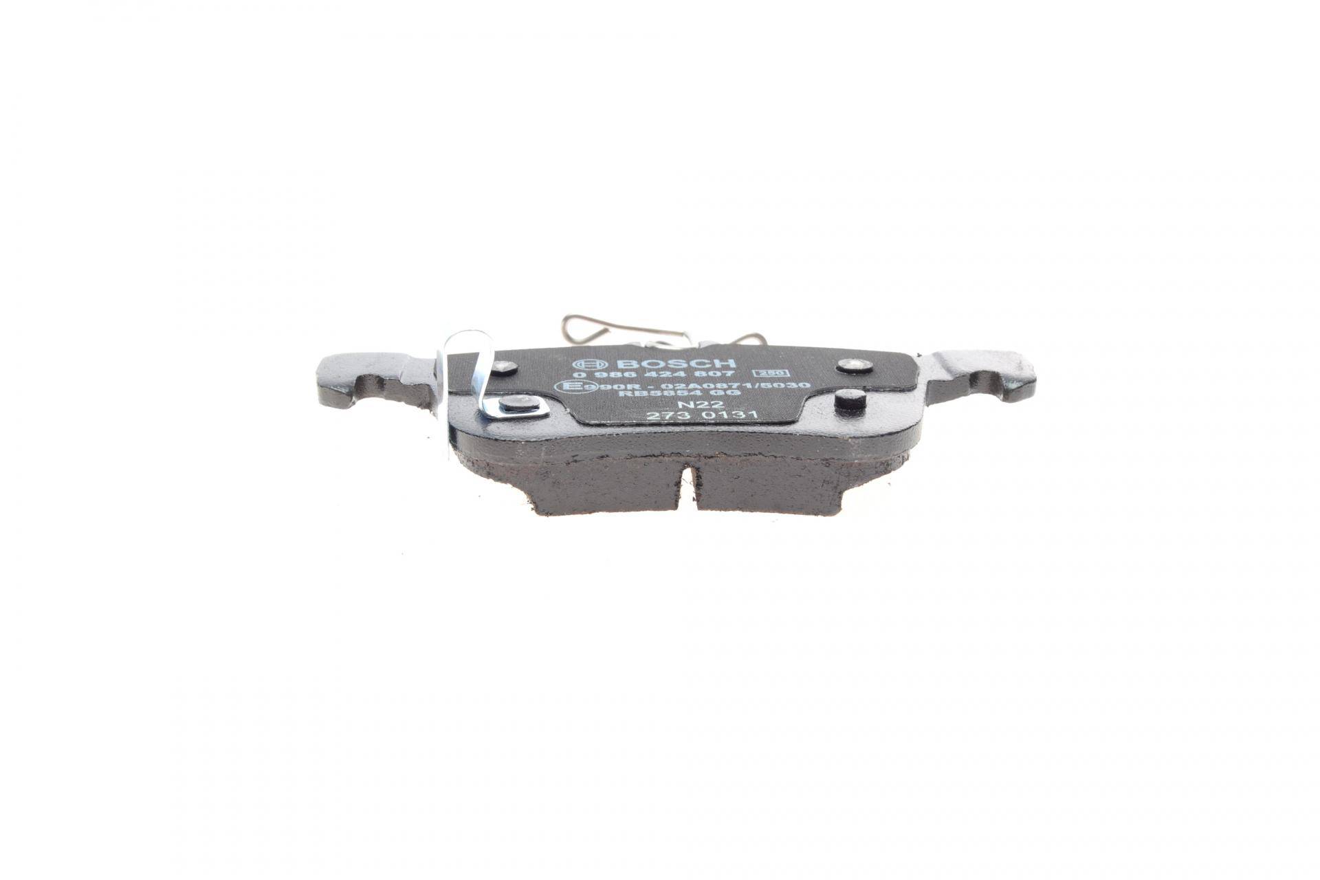 Колодки гальмівні (задні) Honda Civic 1.0-2.0 16V 15-