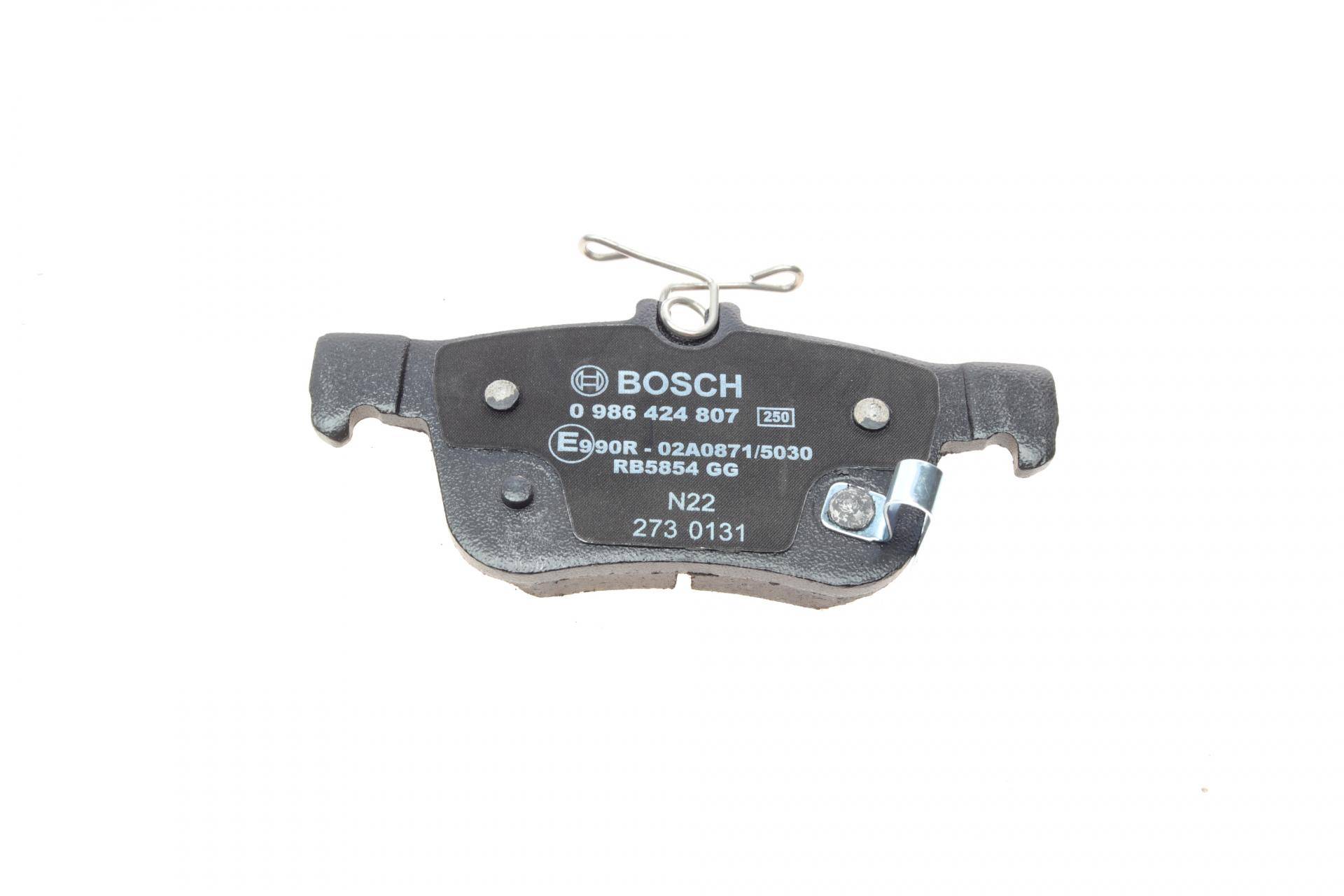 Колодки гальмівні (задні) Honda Civic 1.0-2.0 16V 15-