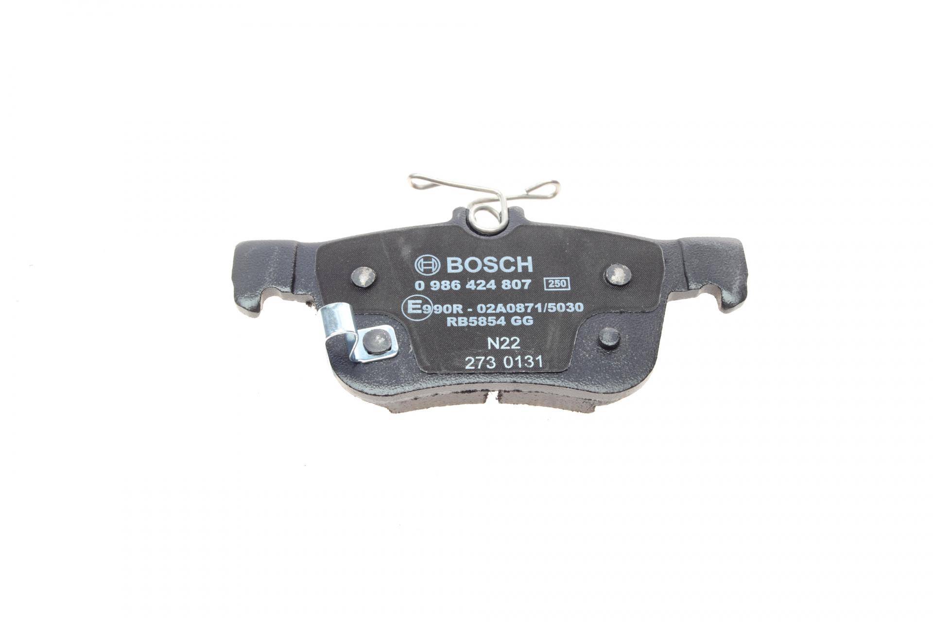 Колодки гальмівні (задні) Honda Civic 1.0-2.0 16V 15-
