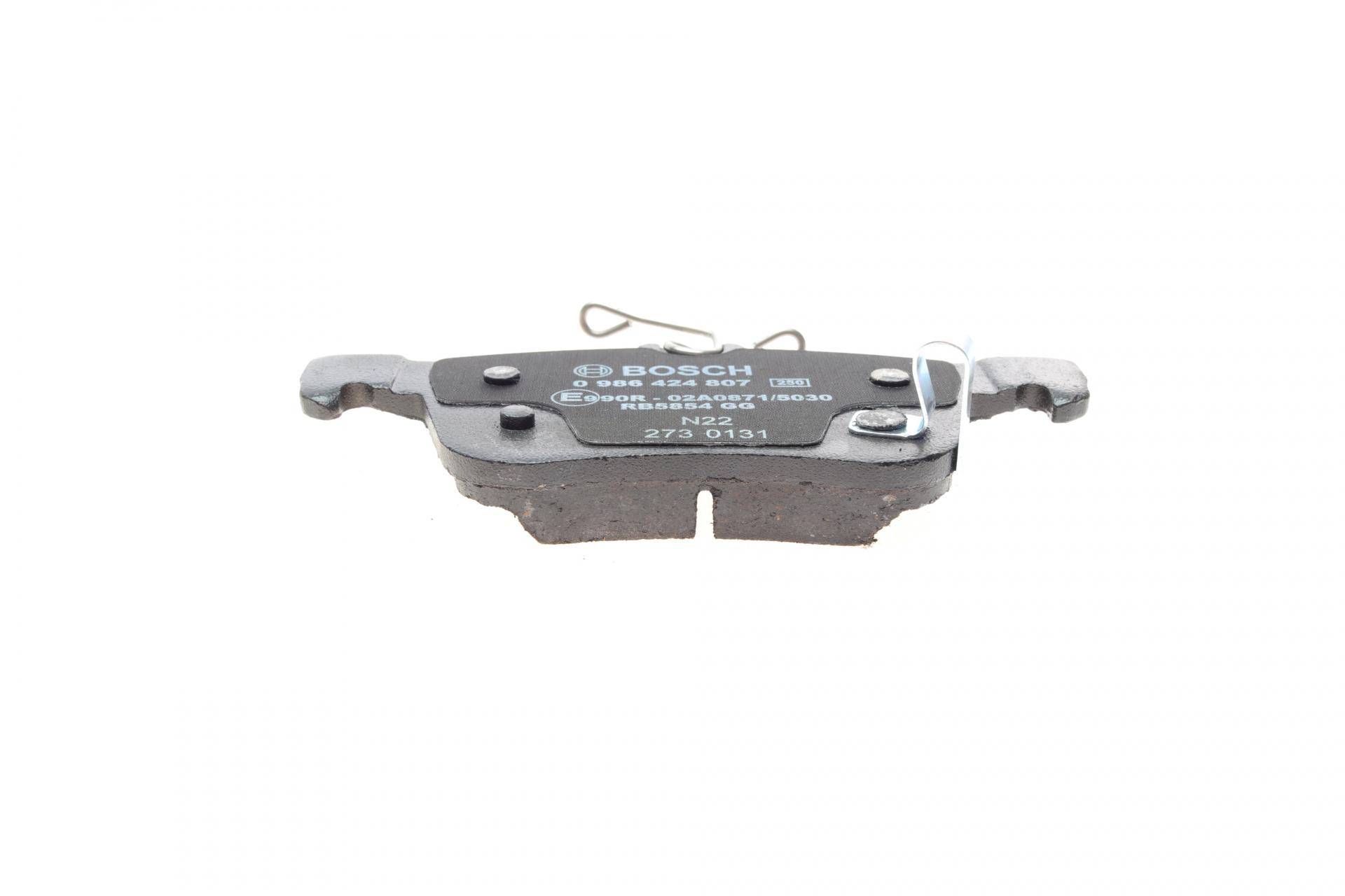 Колодки гальмівні (задні) Honda Civic 1.0-2.0 16V 15-
