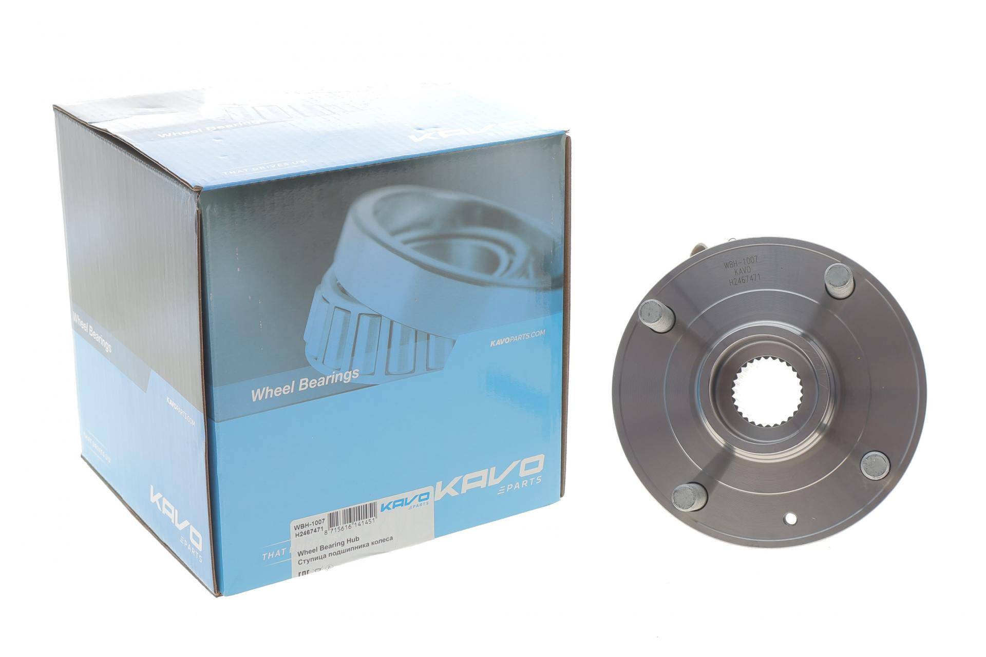Підшипник маточини (передньої) Daewoo/Chevrolet Epica 2.0 05-/Evanda 02- (+ABS)