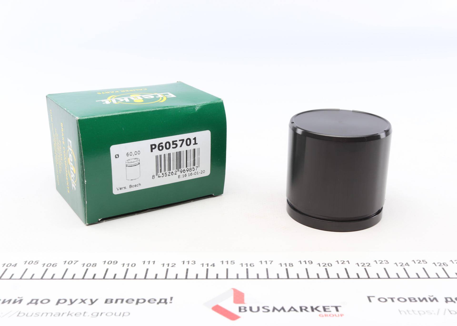 Поршень супорта (переднього) MB E-class (S211/W211) 02-09 (d=60mm) (Bosch)