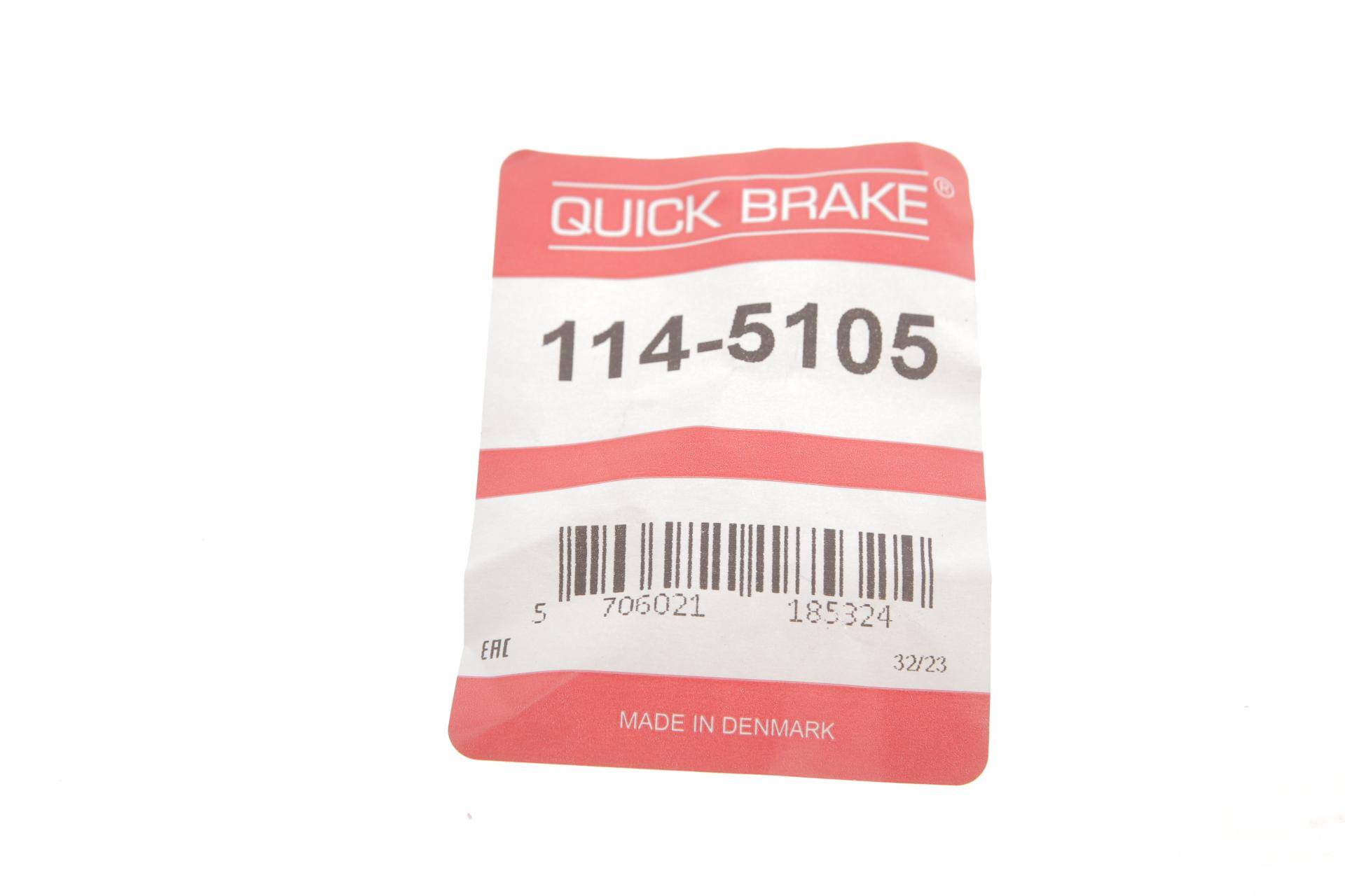 Ремкомплект супорта (заднього) Nissan Qashqai 07- (d=43mm) (+ поршень)